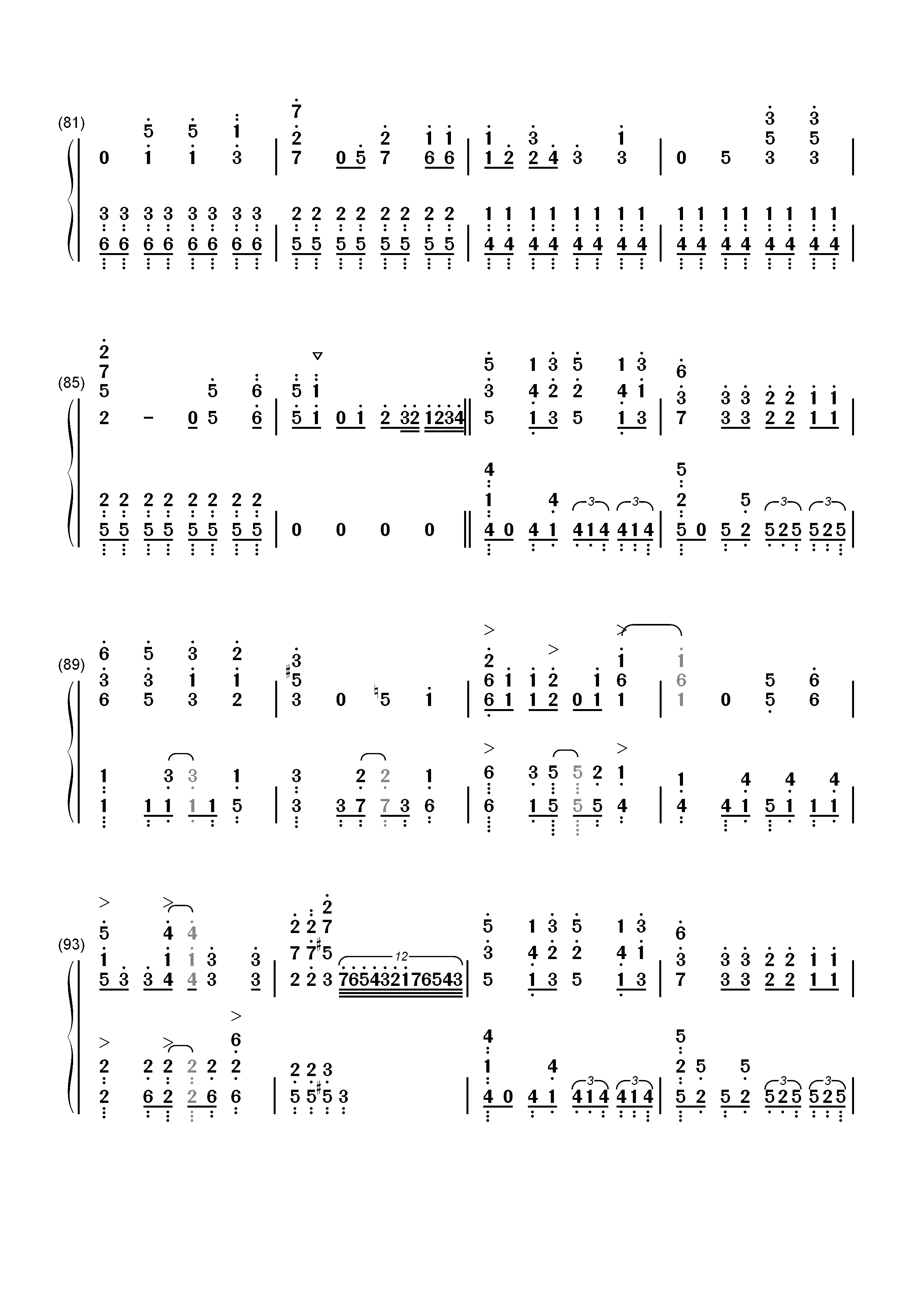 だってアタシのヒーロー-我的英雄学院第二季ED双手简谱预览5