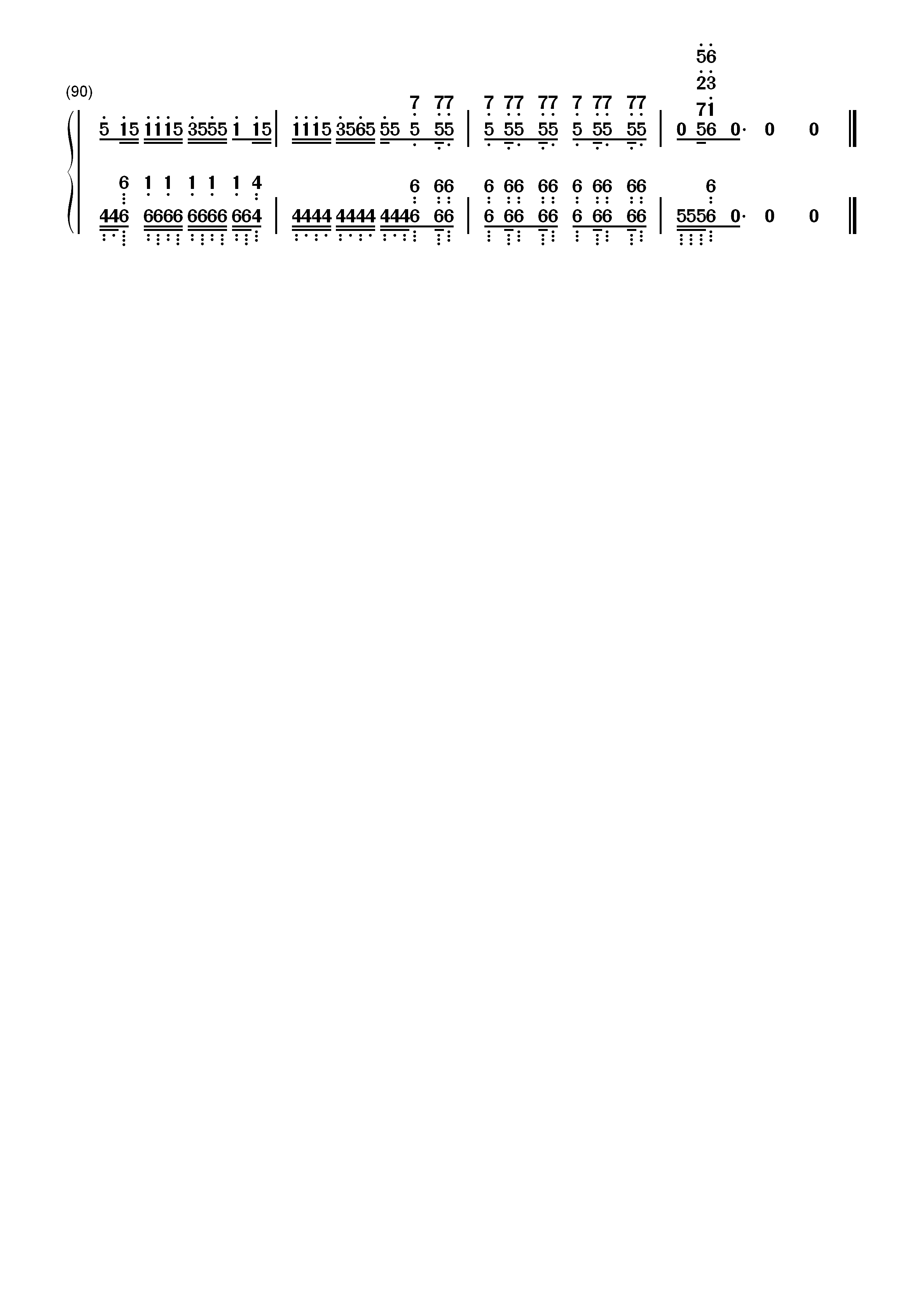 空に歌えば-我的英雄学院第二期OP双手简谱预览6