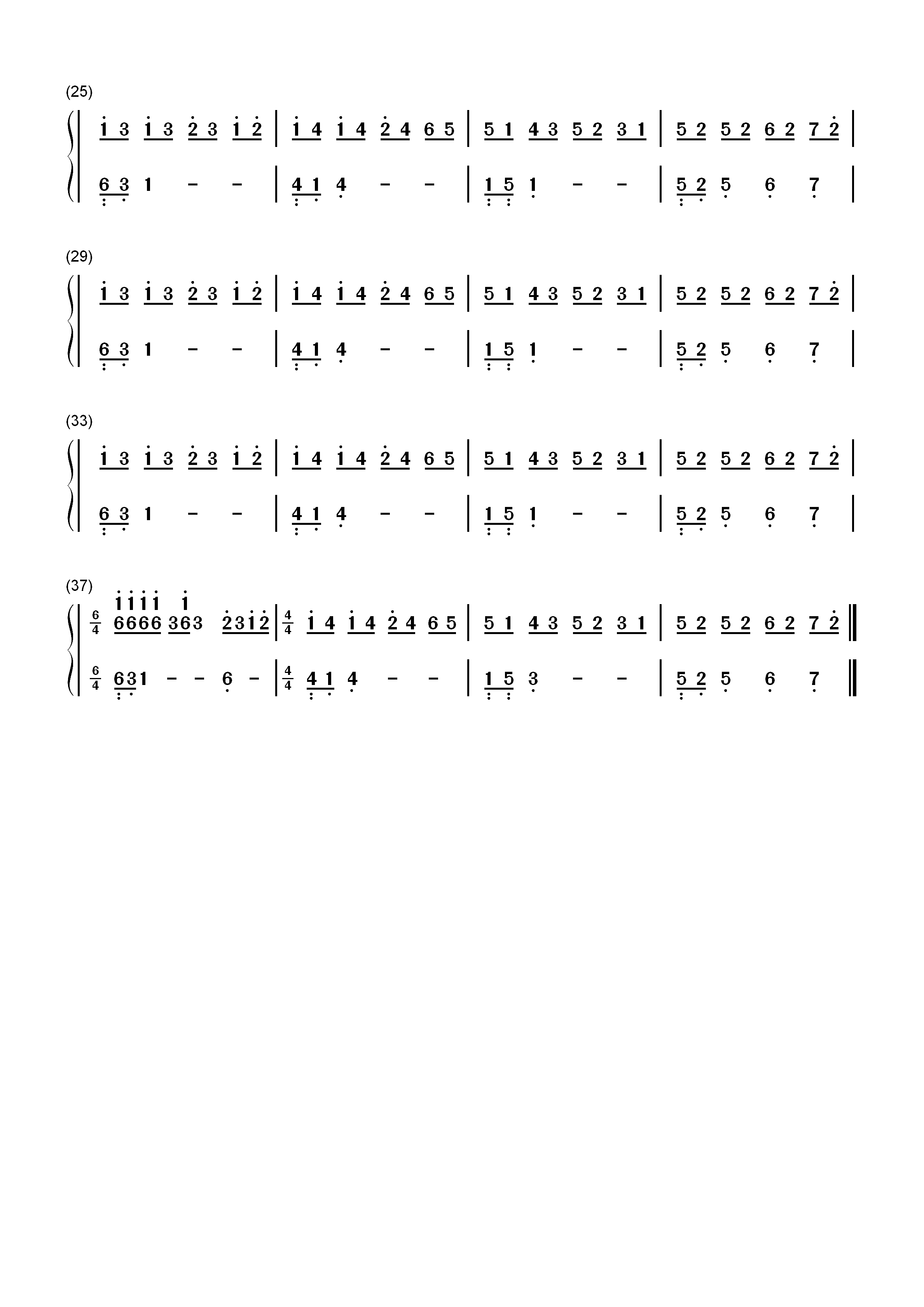 80000-巴音汗双手简谱预览2