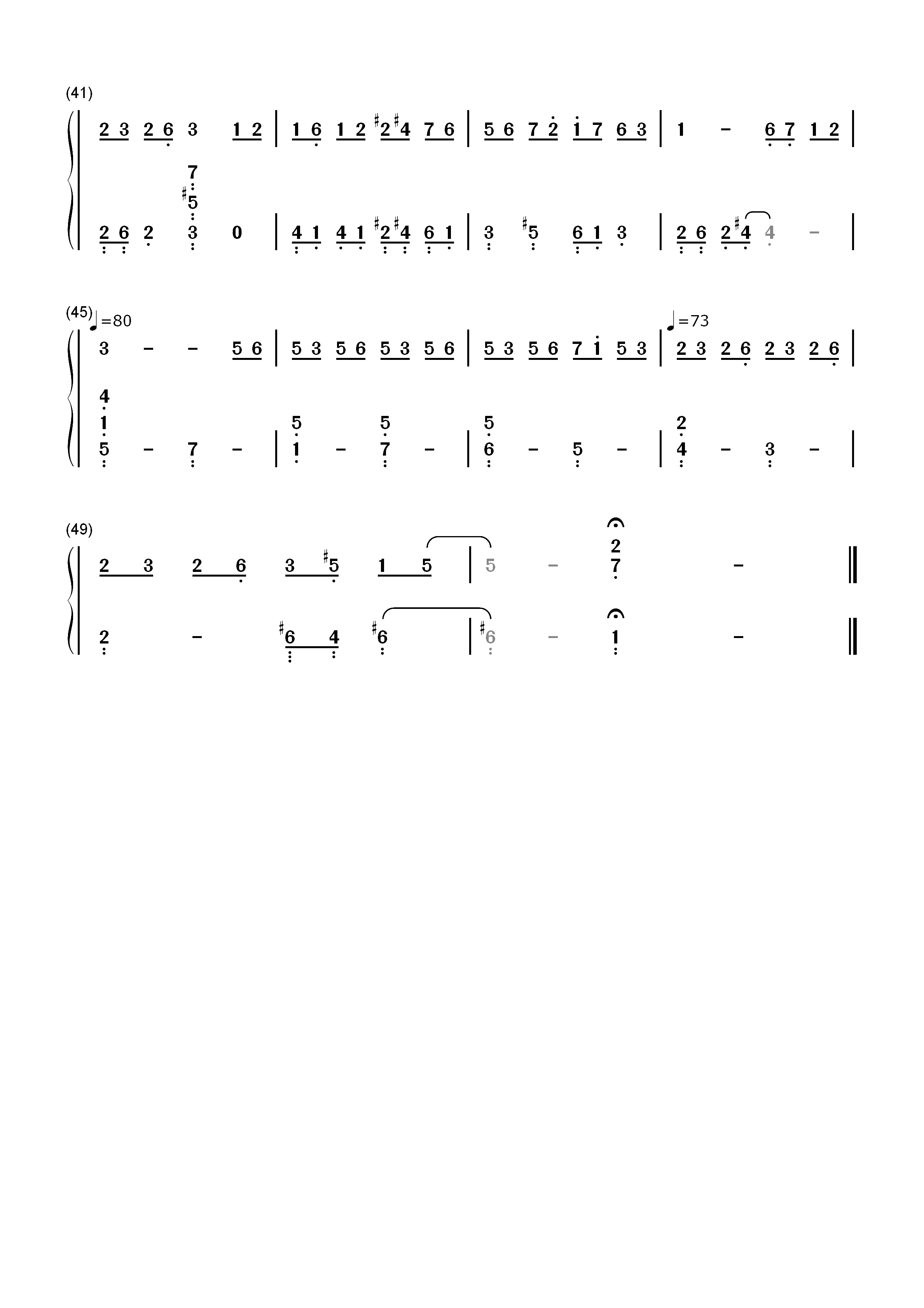 ソ.ラ.ソ.ミ piano ver-异国迷宫的十字路口OST双手简谱预览3