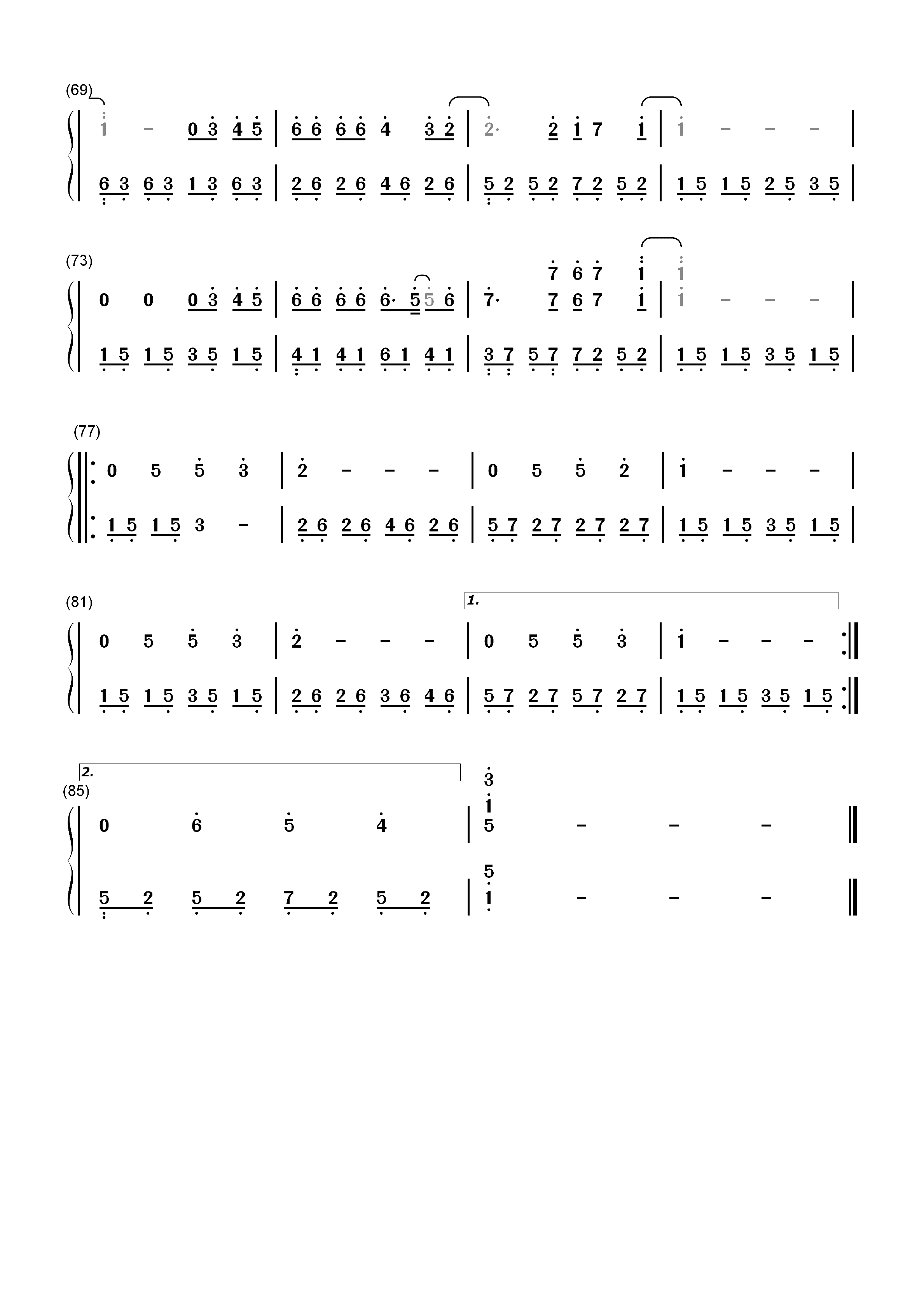 什么歌-捉妖记2主题曲双手简谱预览4