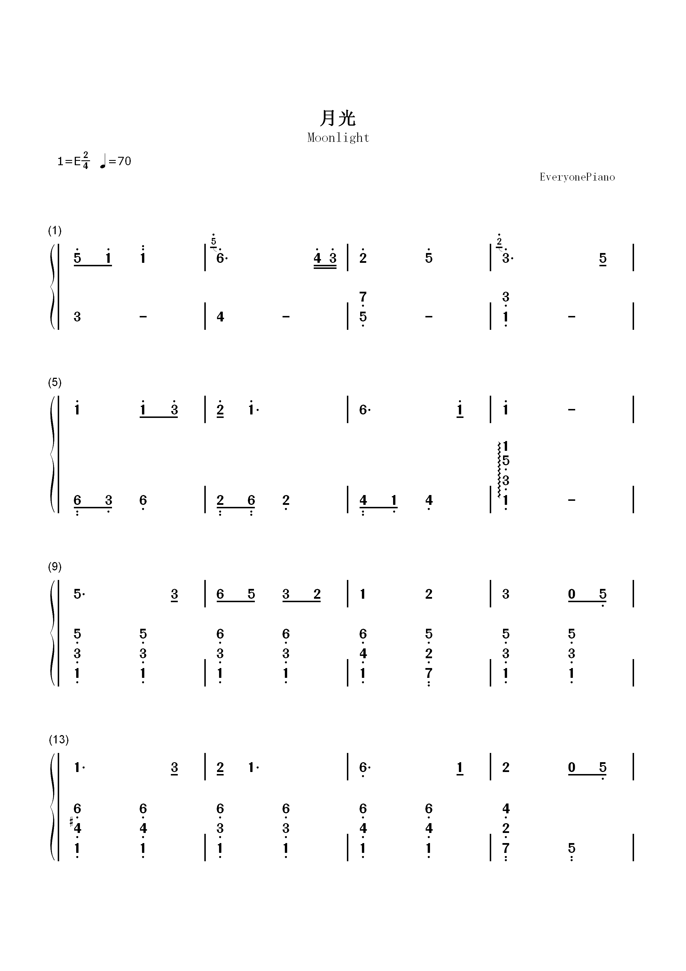 月光-羽泉双手简谱预览1