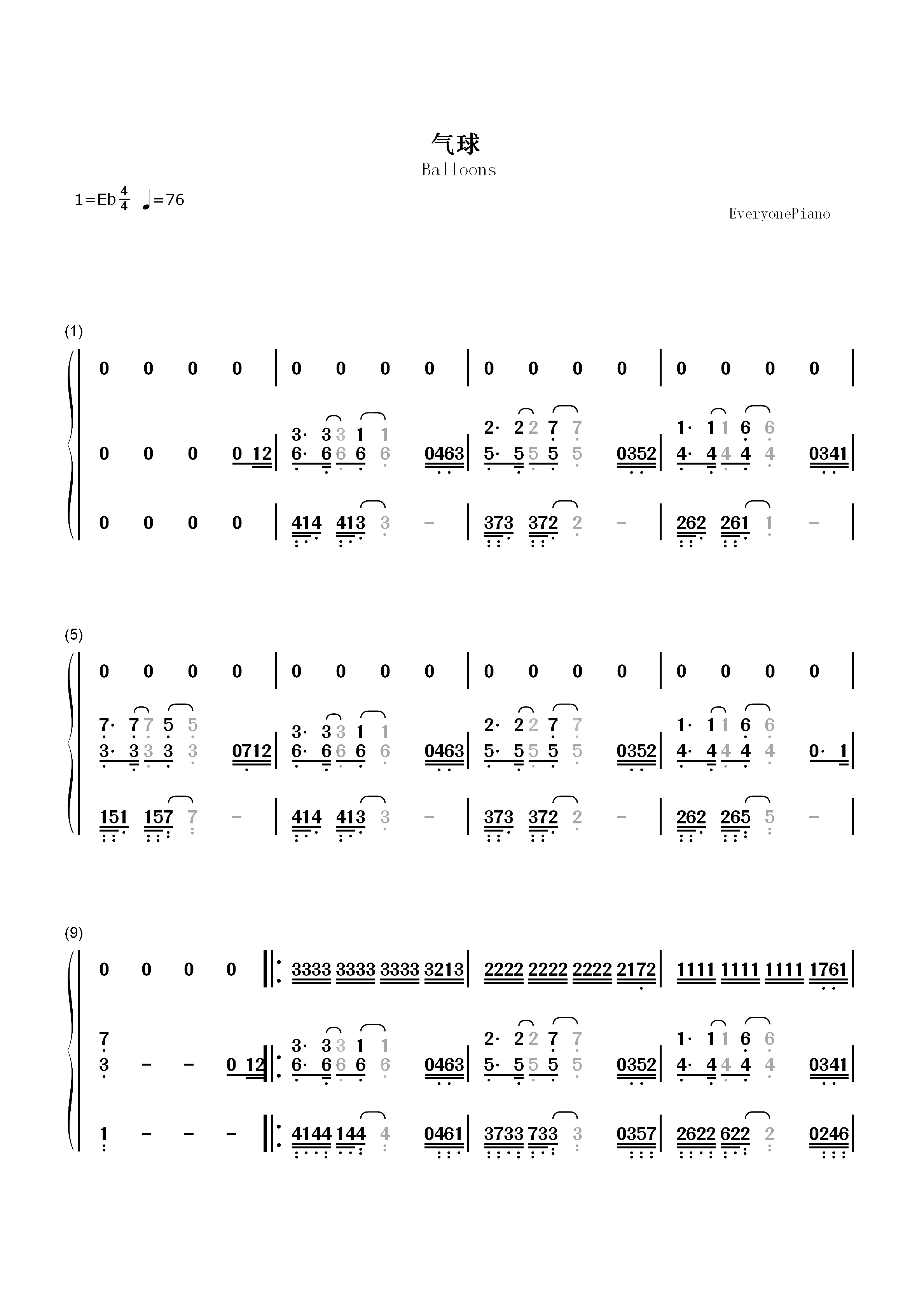 气球-许哲佩双手简谱预览1