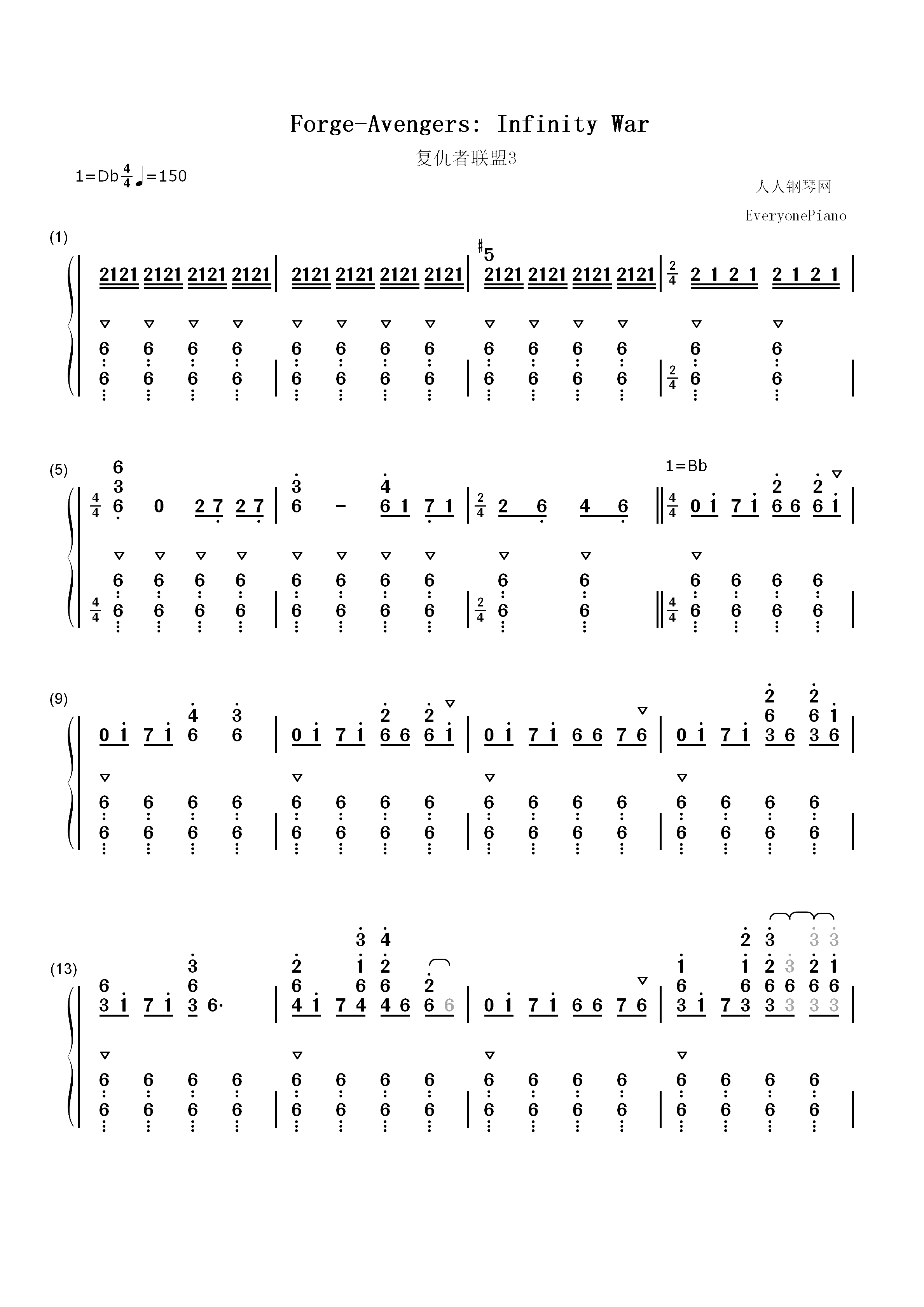 Forge-复仇者联盟3无限战争OST双手简谱预览1