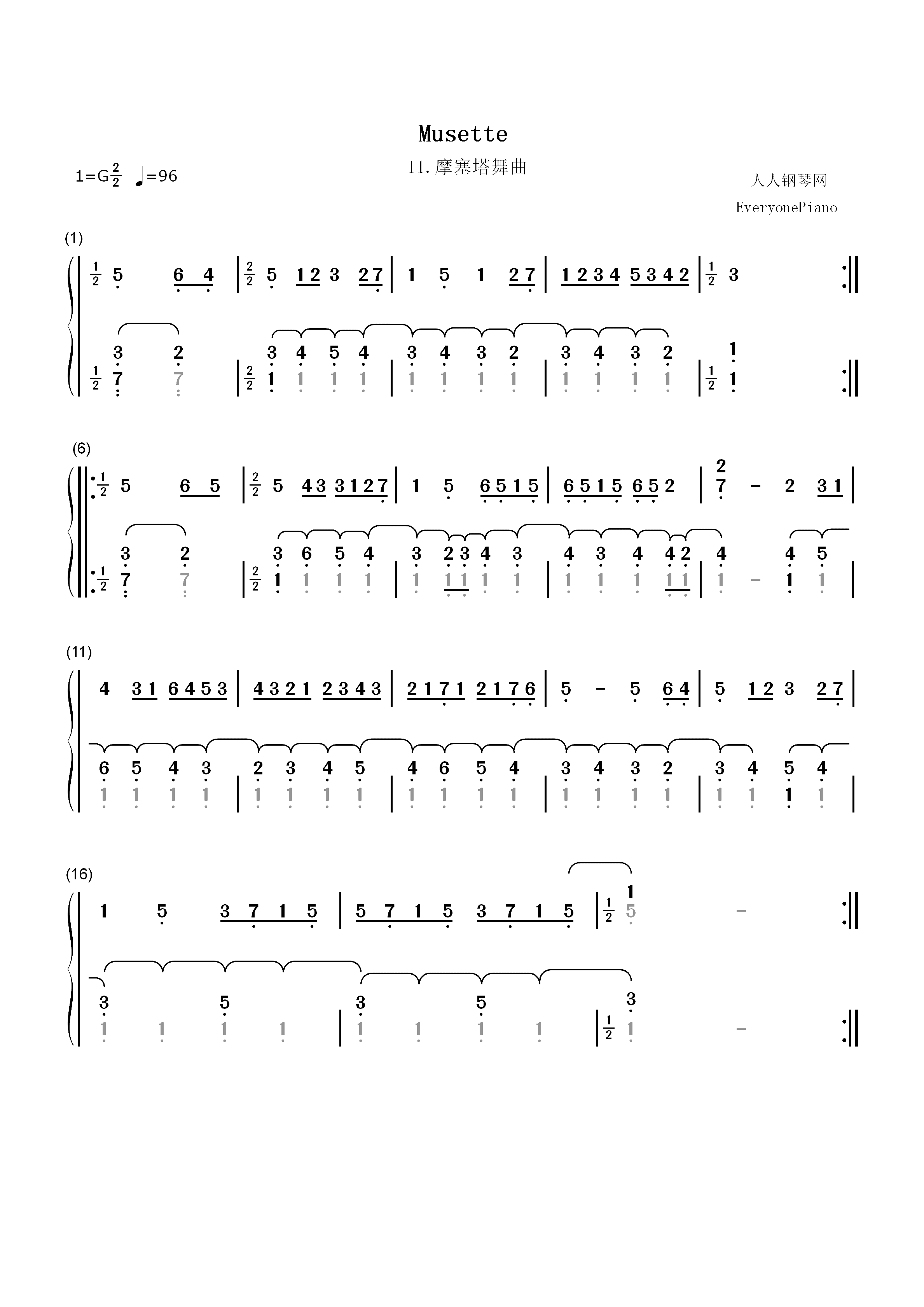 摩塞塔舞曲 11-巴赫双手简谱预览1