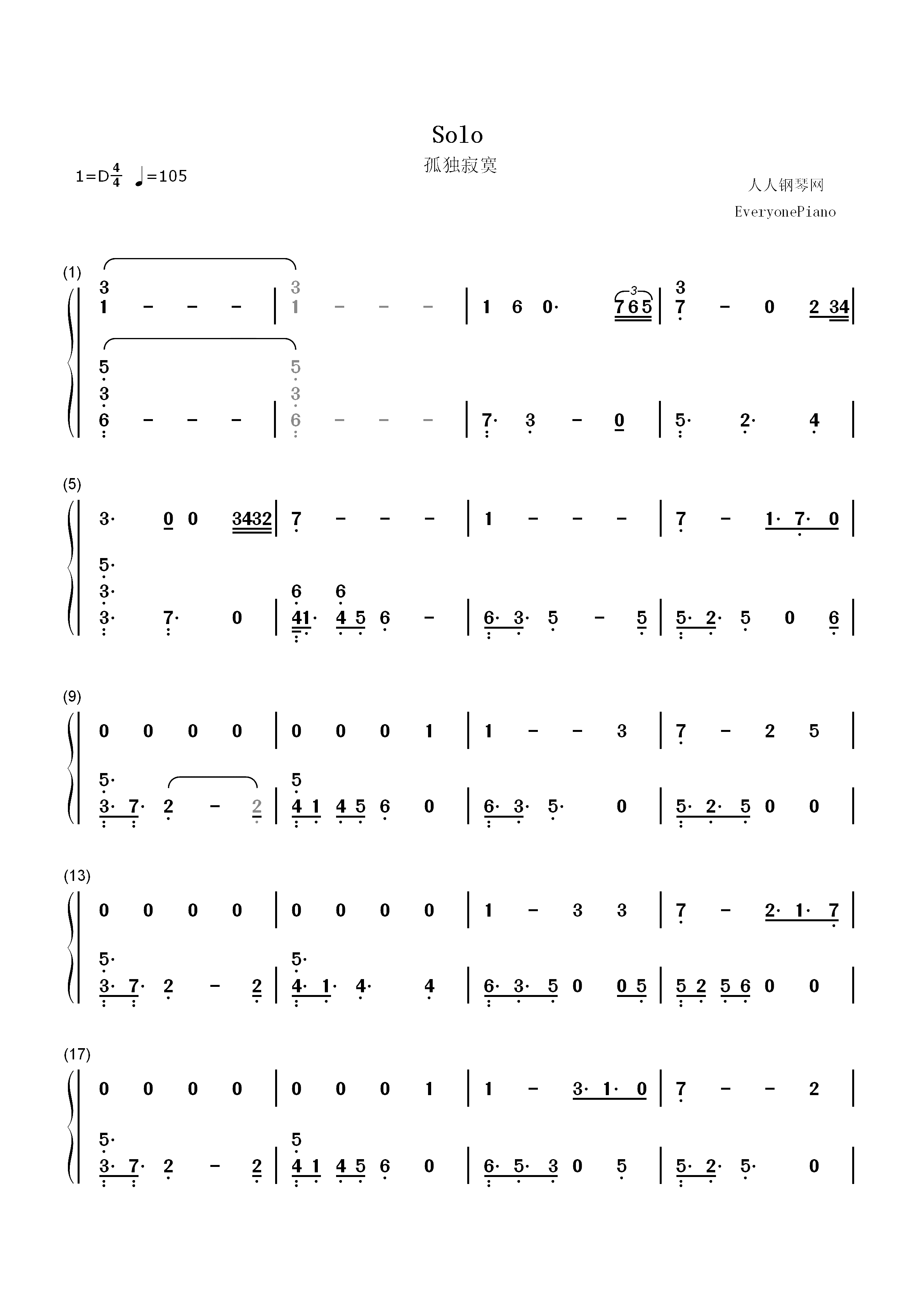 Solo-Clean Bandit双手简谱预览1