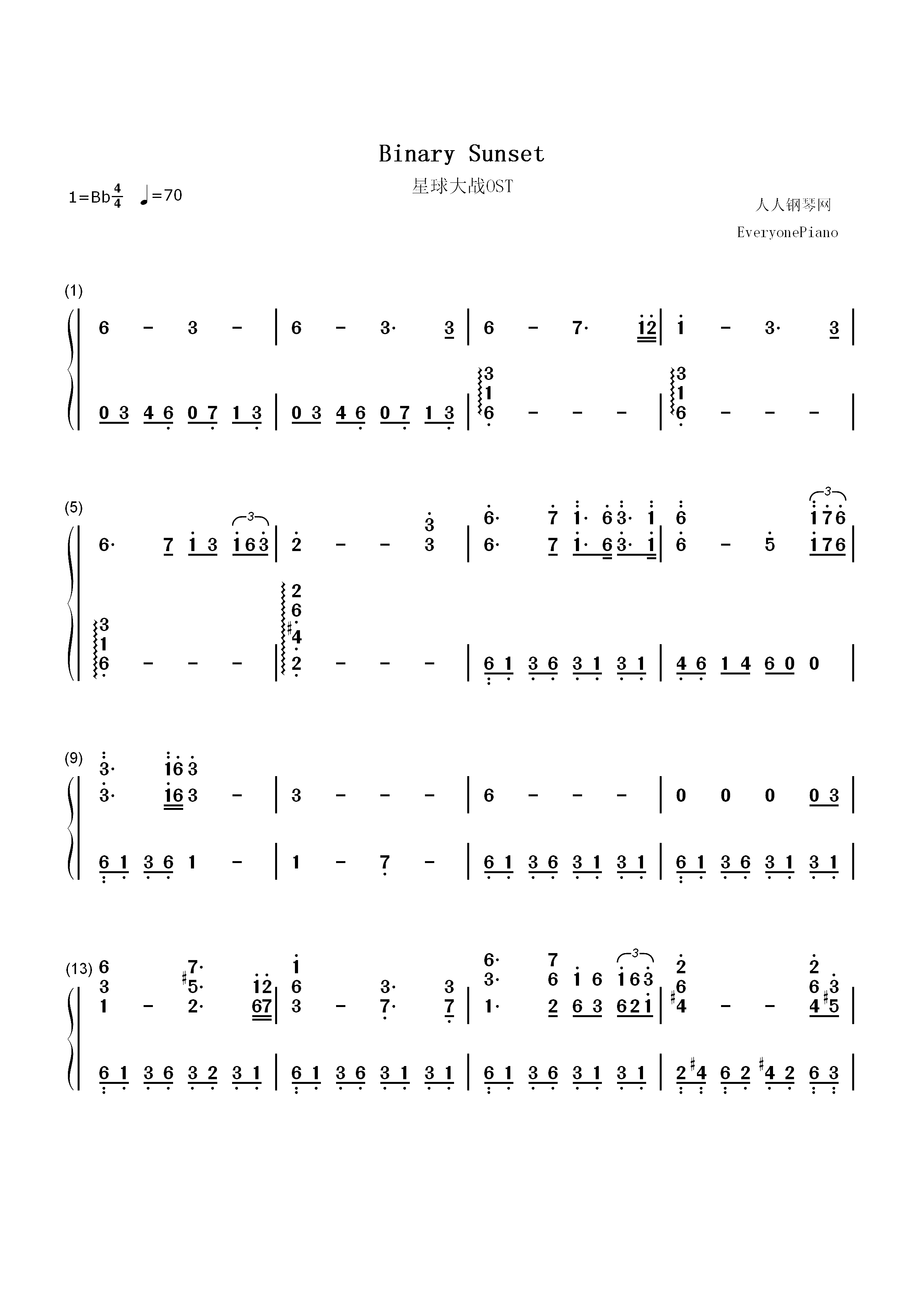 Binary Sunset-星球大战OST双手简谱预览1