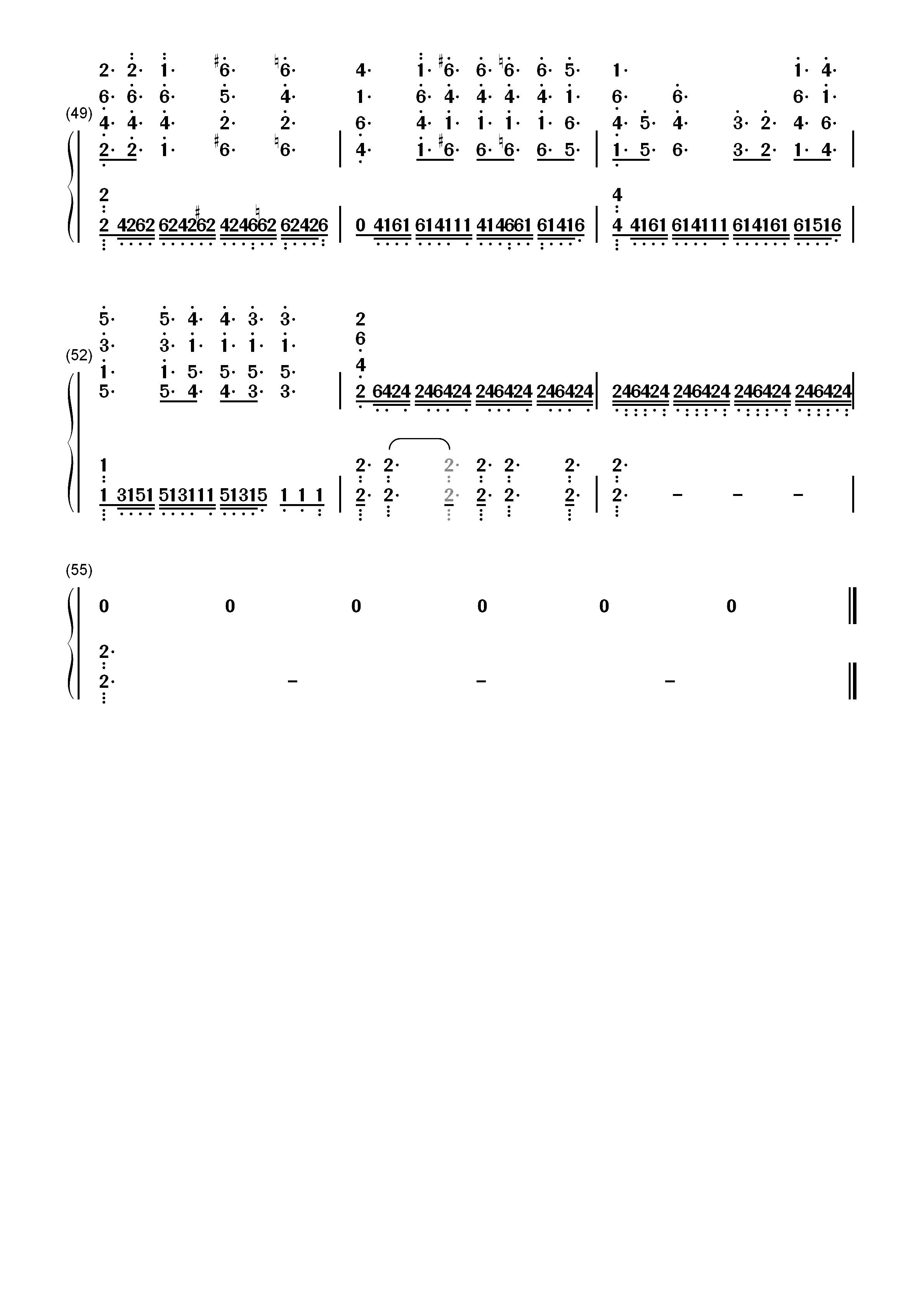 Chevaliers De Sangreal-达芬奇密码OST双手简谱预览4