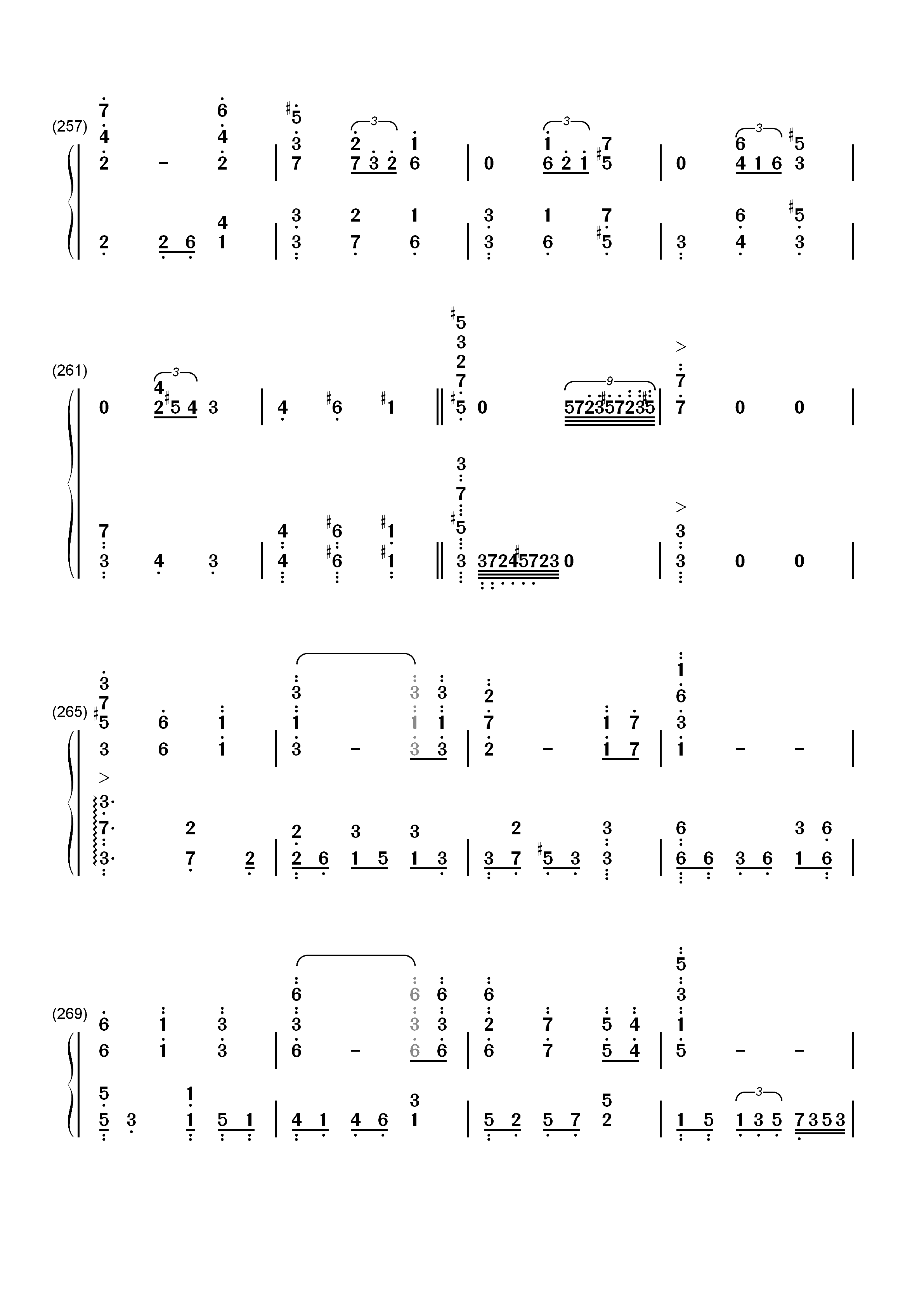 世界の約束-世界的约定-哈尔的移动城堡主题曲双手简谱预览14