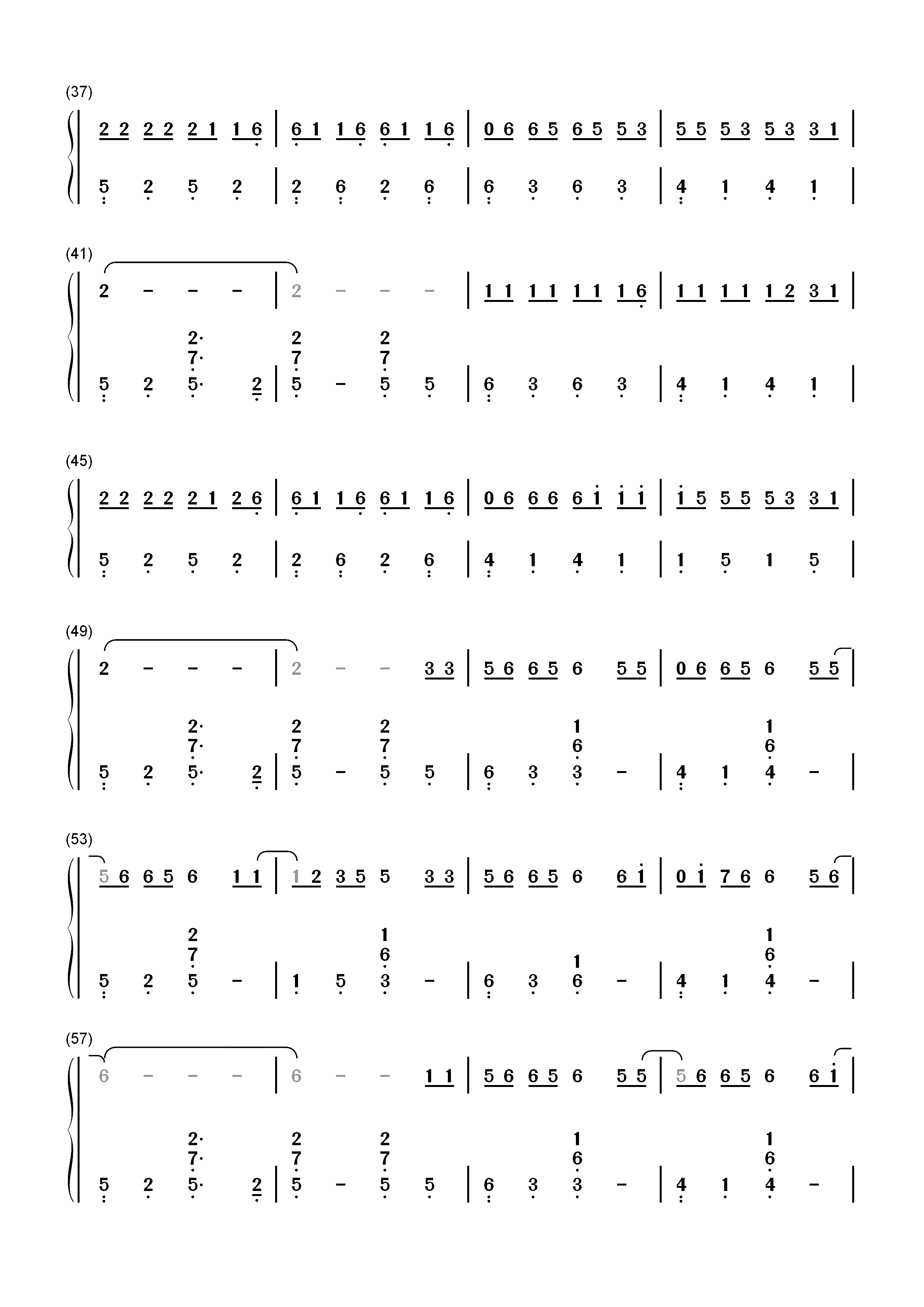 生僻字-完整版-抖音爆火双手简谱预览3