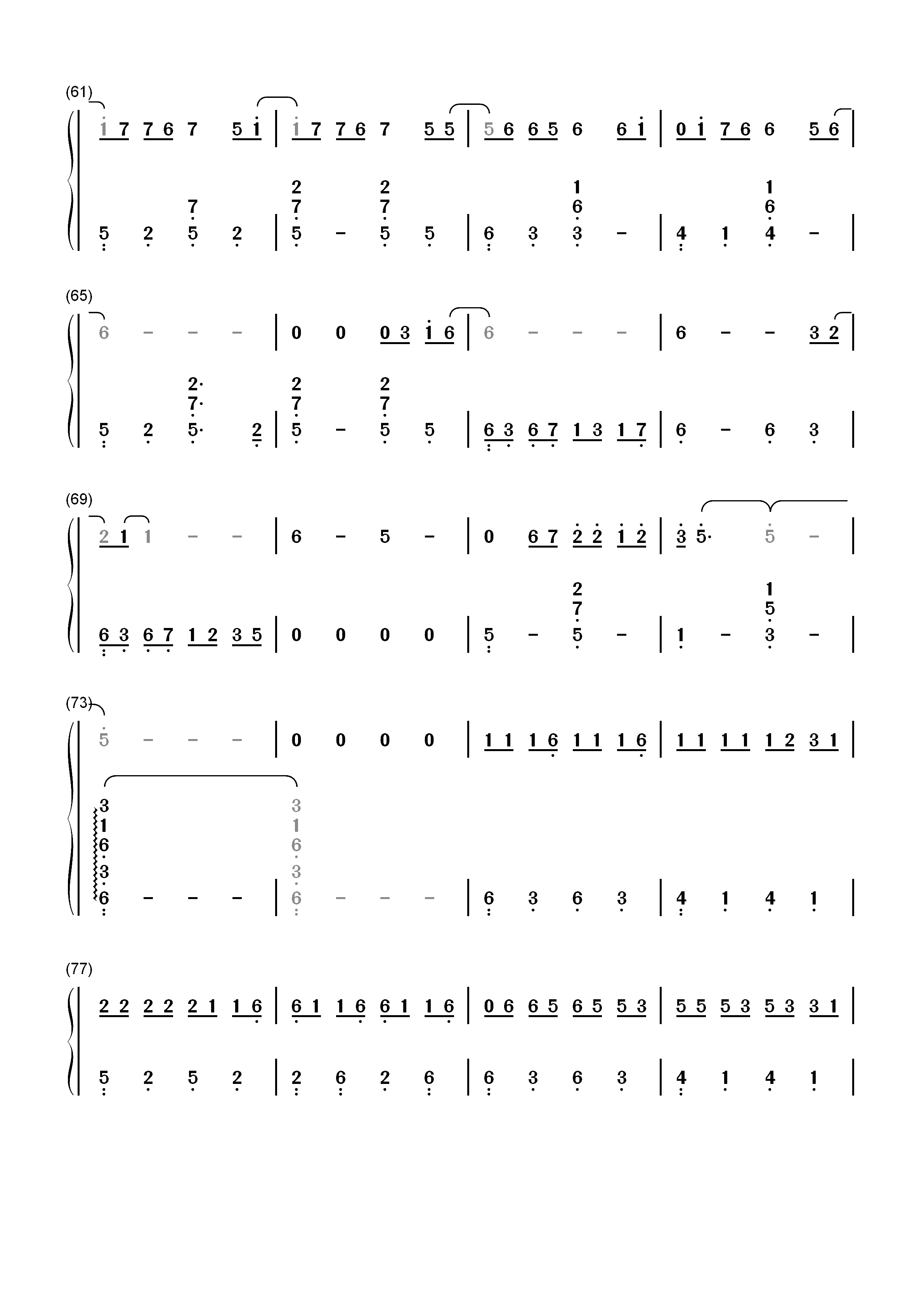 生僻字-完整版-抖音爆火双手简谱预览4