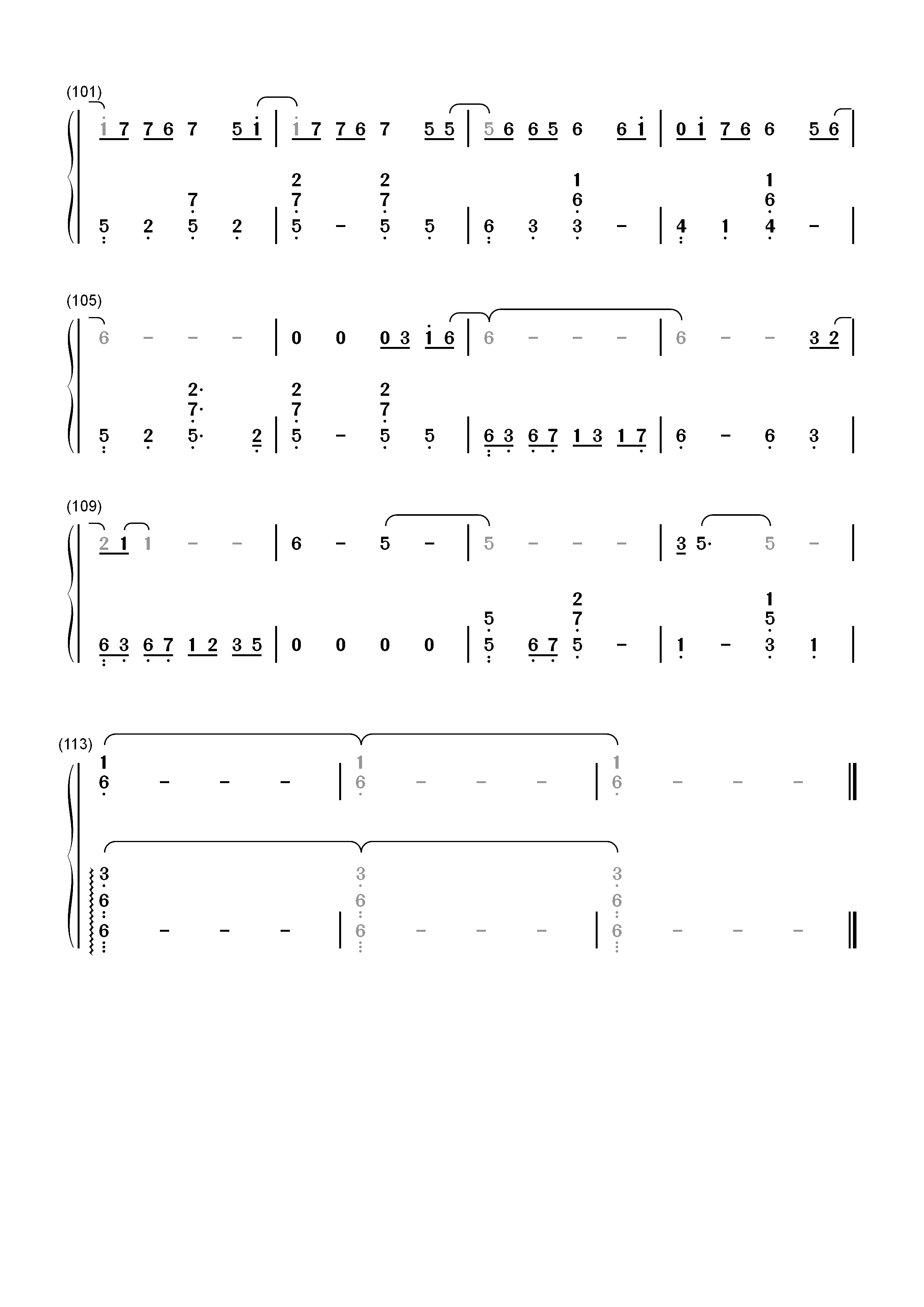 生僻字-完整版-抖音爆火双手简谱预览6