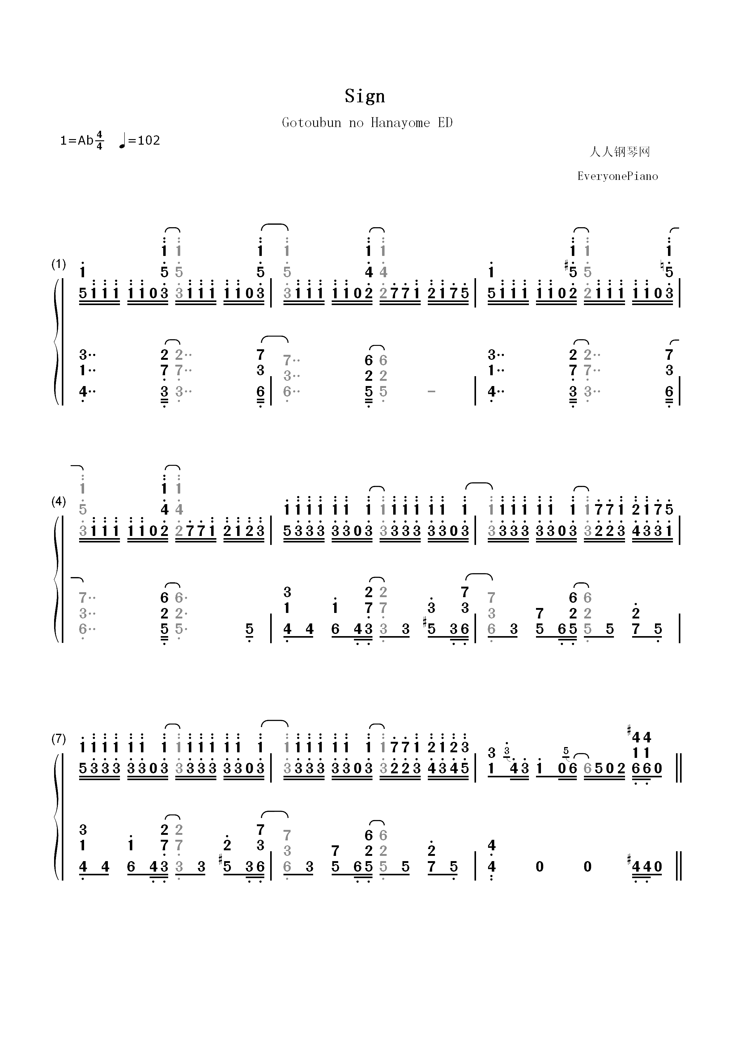 Sign-五等分的新娘ED双手简谱预览1