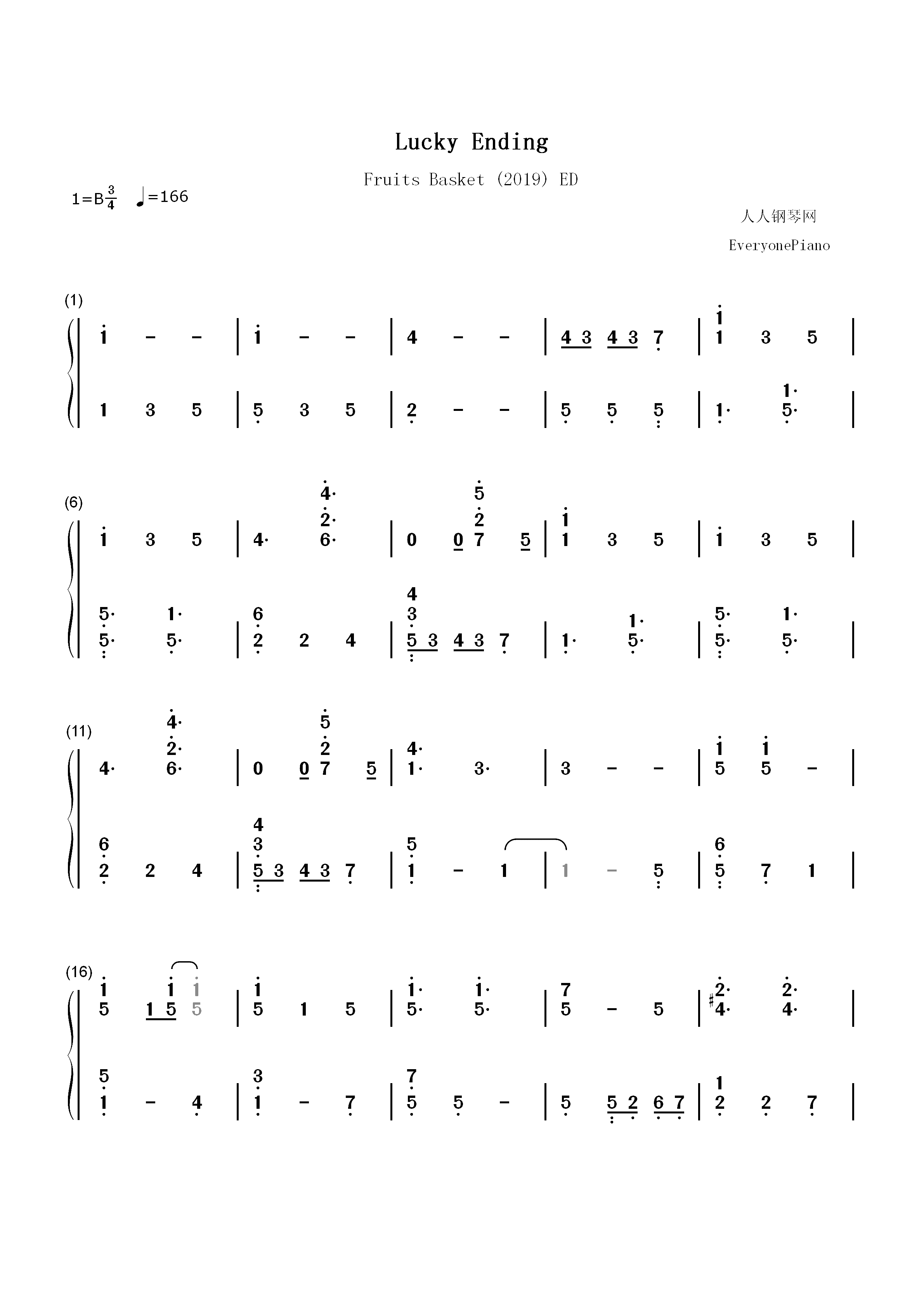 Lucky Ending-水果篮子ED双手简谱预览1
