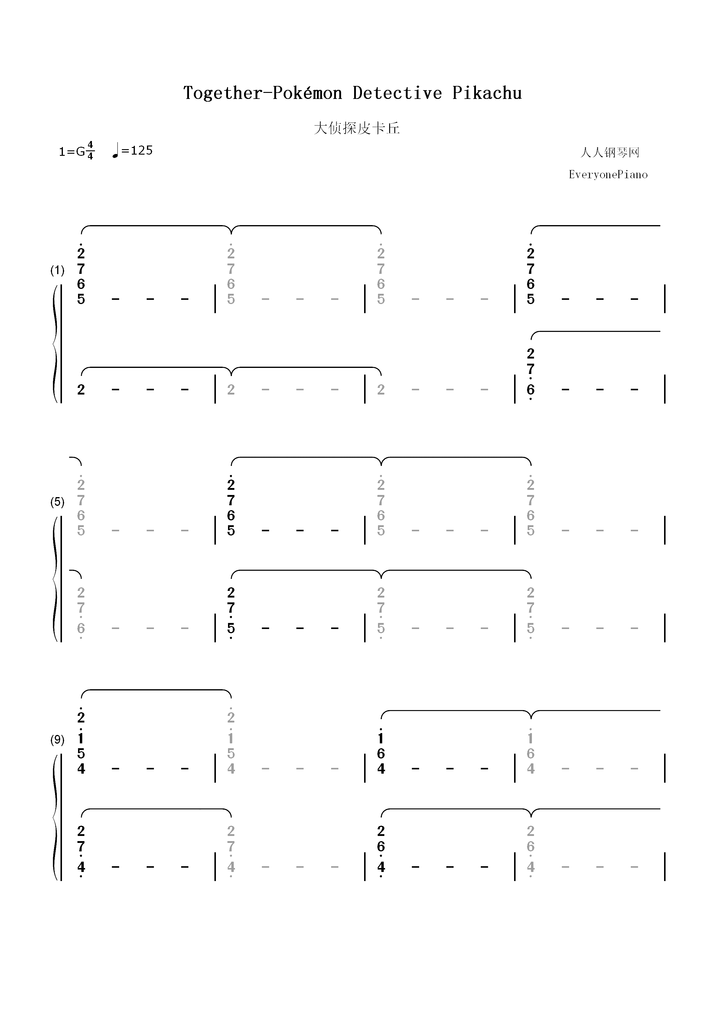 Together-大侦探皮卡丘OST双手简谱预览1