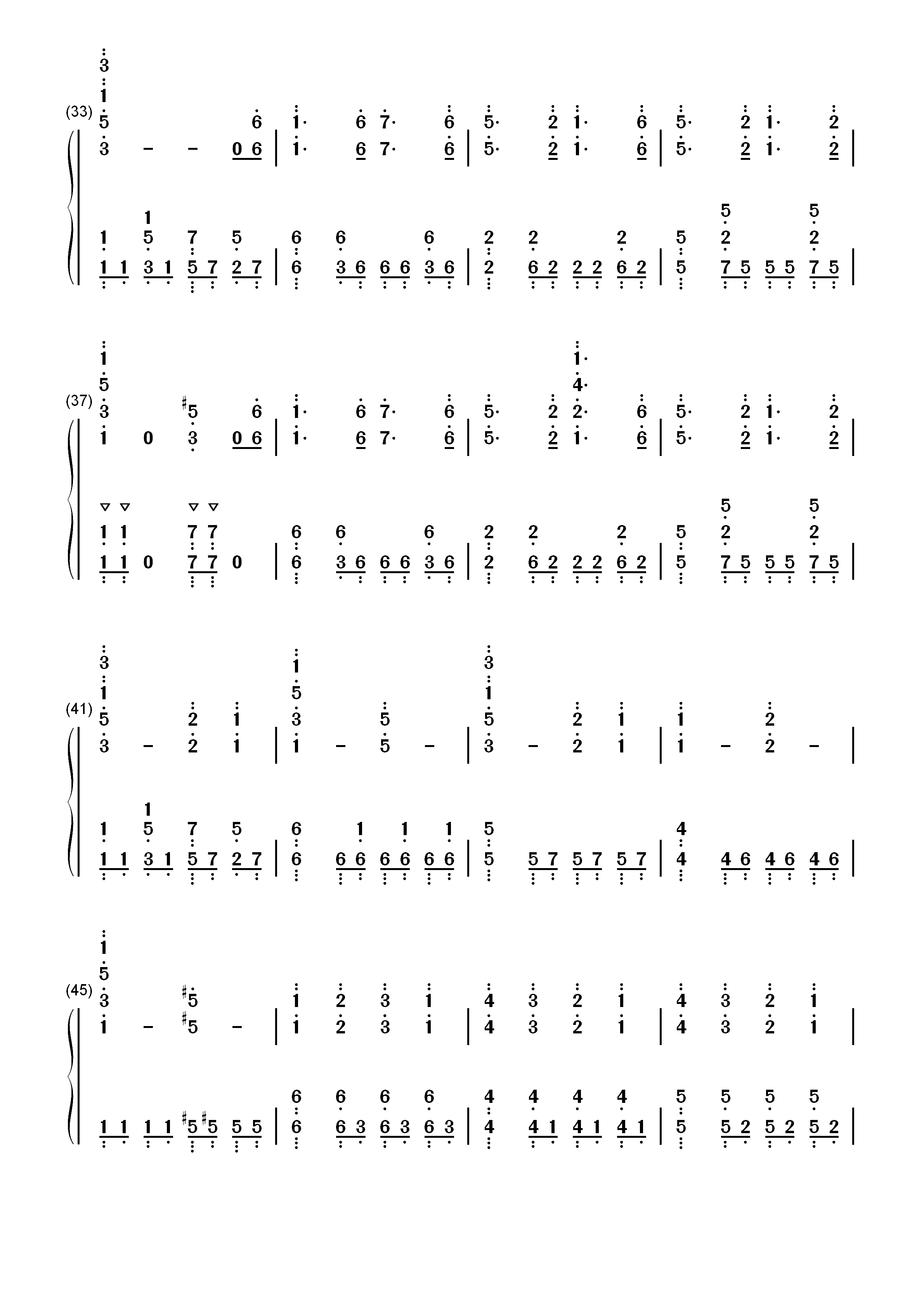 インフェルノ-炎炎消防队OP双手简谱预览3