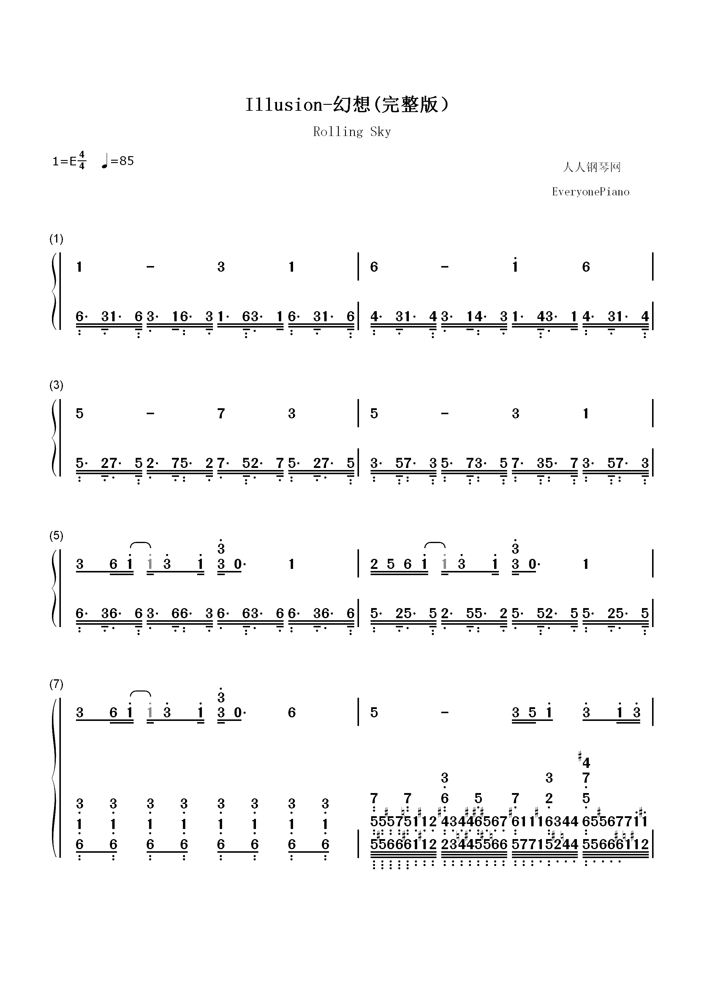 Illusion-幻想-滚动的天空双手简谱预览1