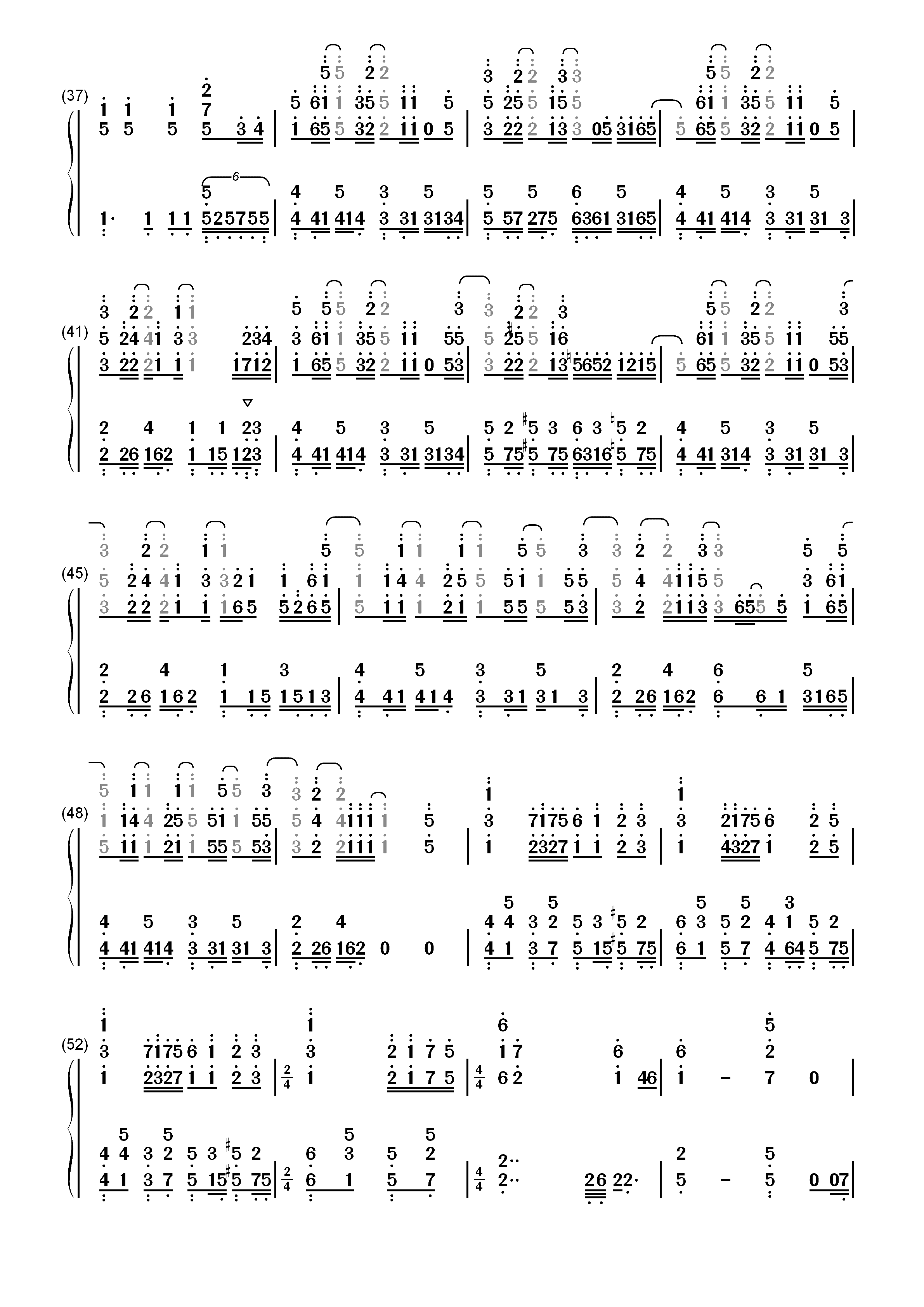 愛にできることはまだあるかい-天气之子主题曲双手简谱预览3