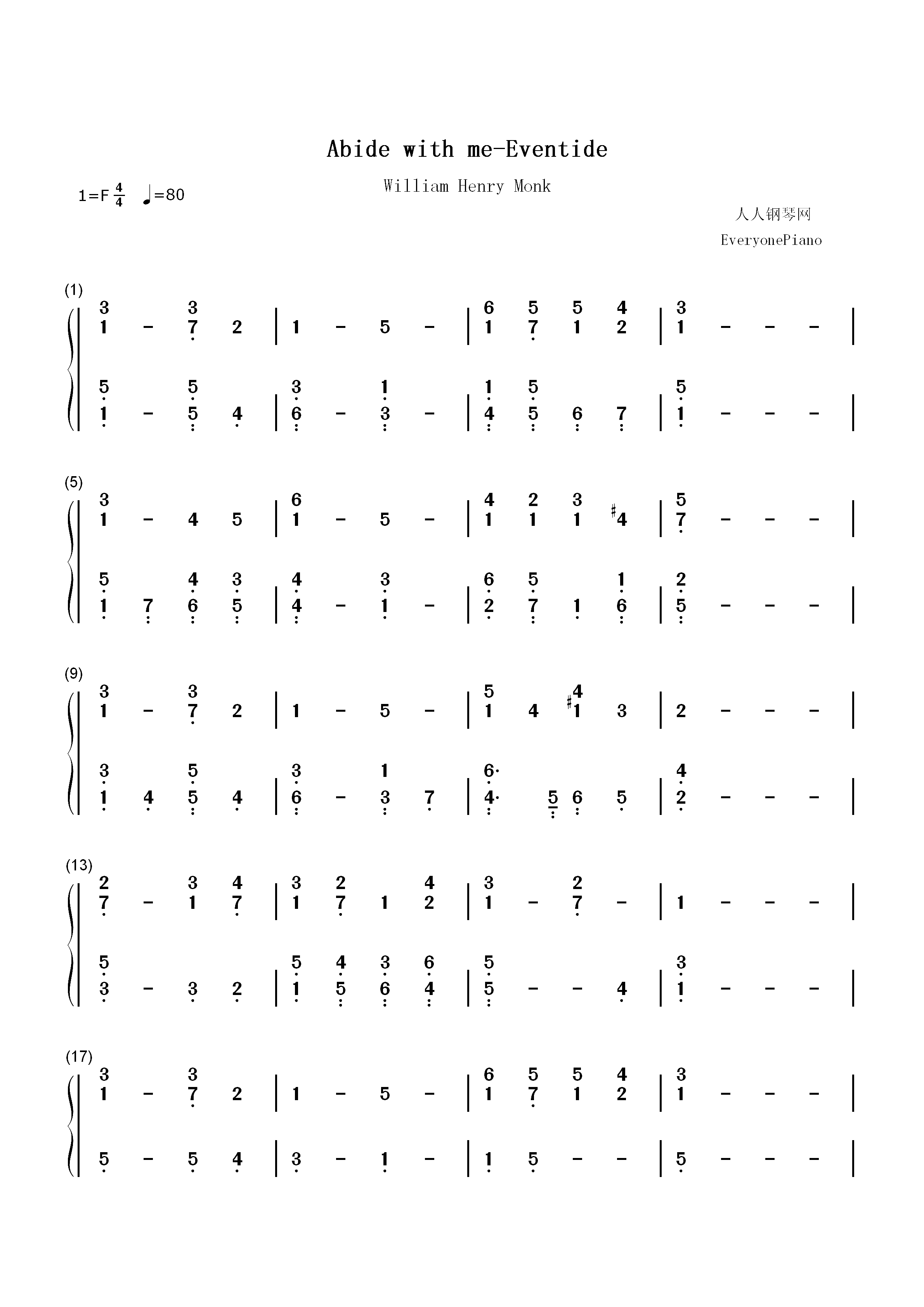 Abide with Me-Eventide-与主同行双手简谱预览1