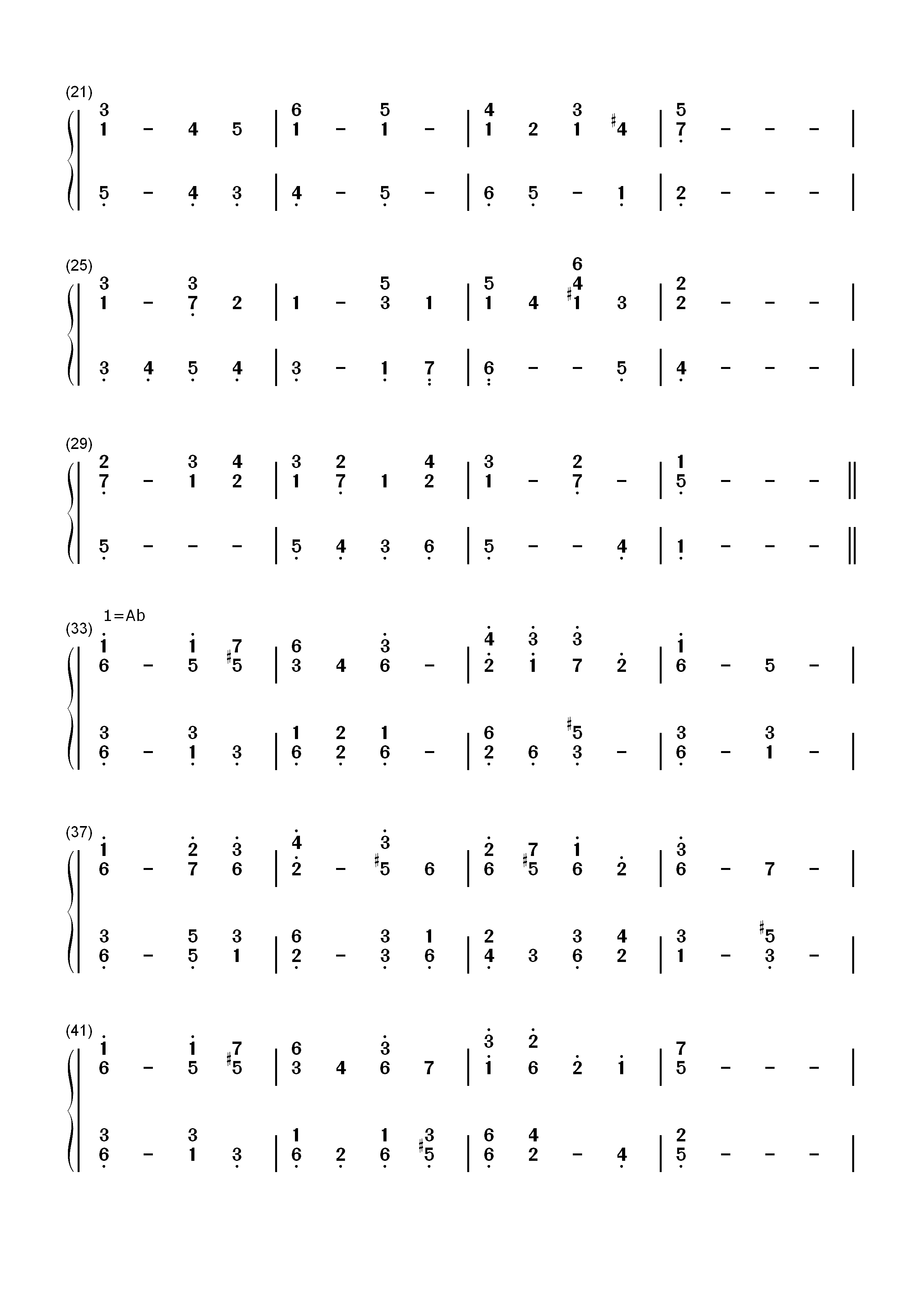 Abide with Me-Eventide-与主同行双手简谱预览2