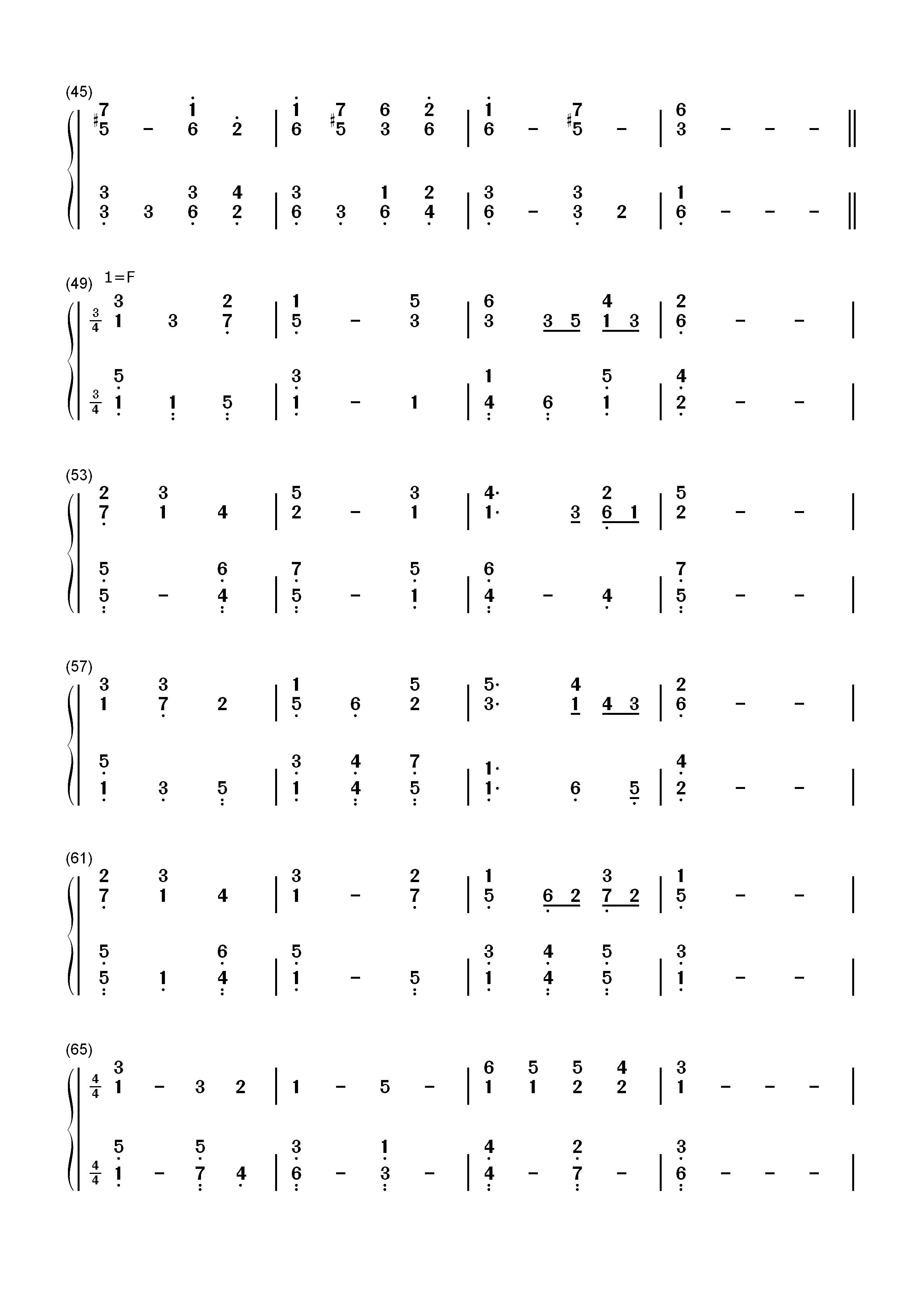 Abide with Me-Eventide-与主同行双手简谱预览3