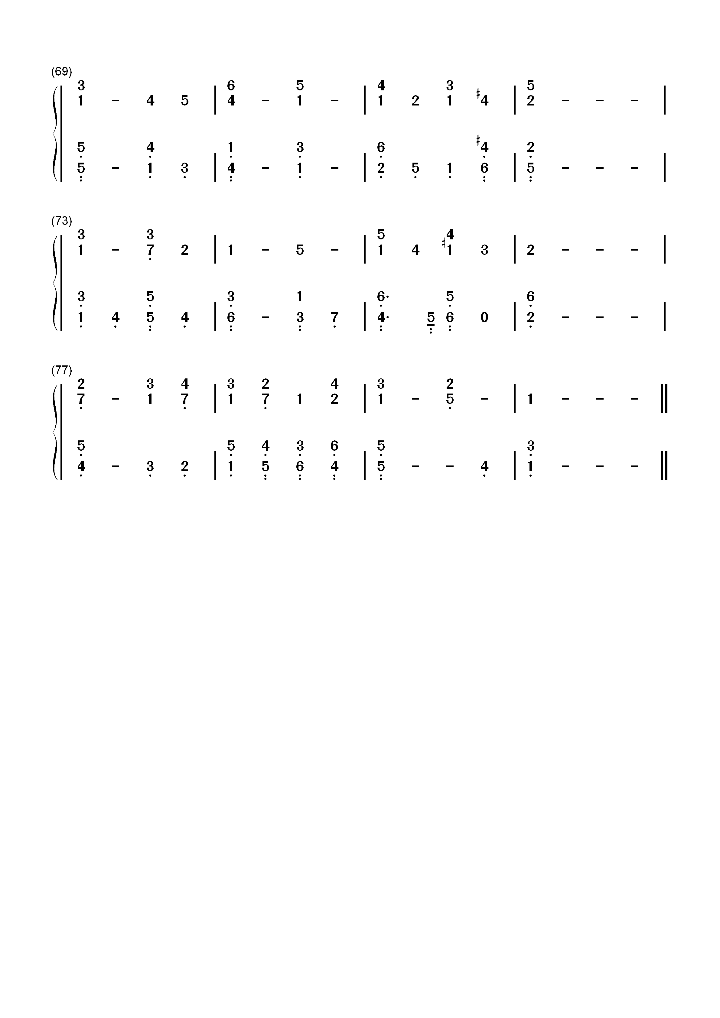 Abide with Me-Eventide-与主同行双手简谱预览4