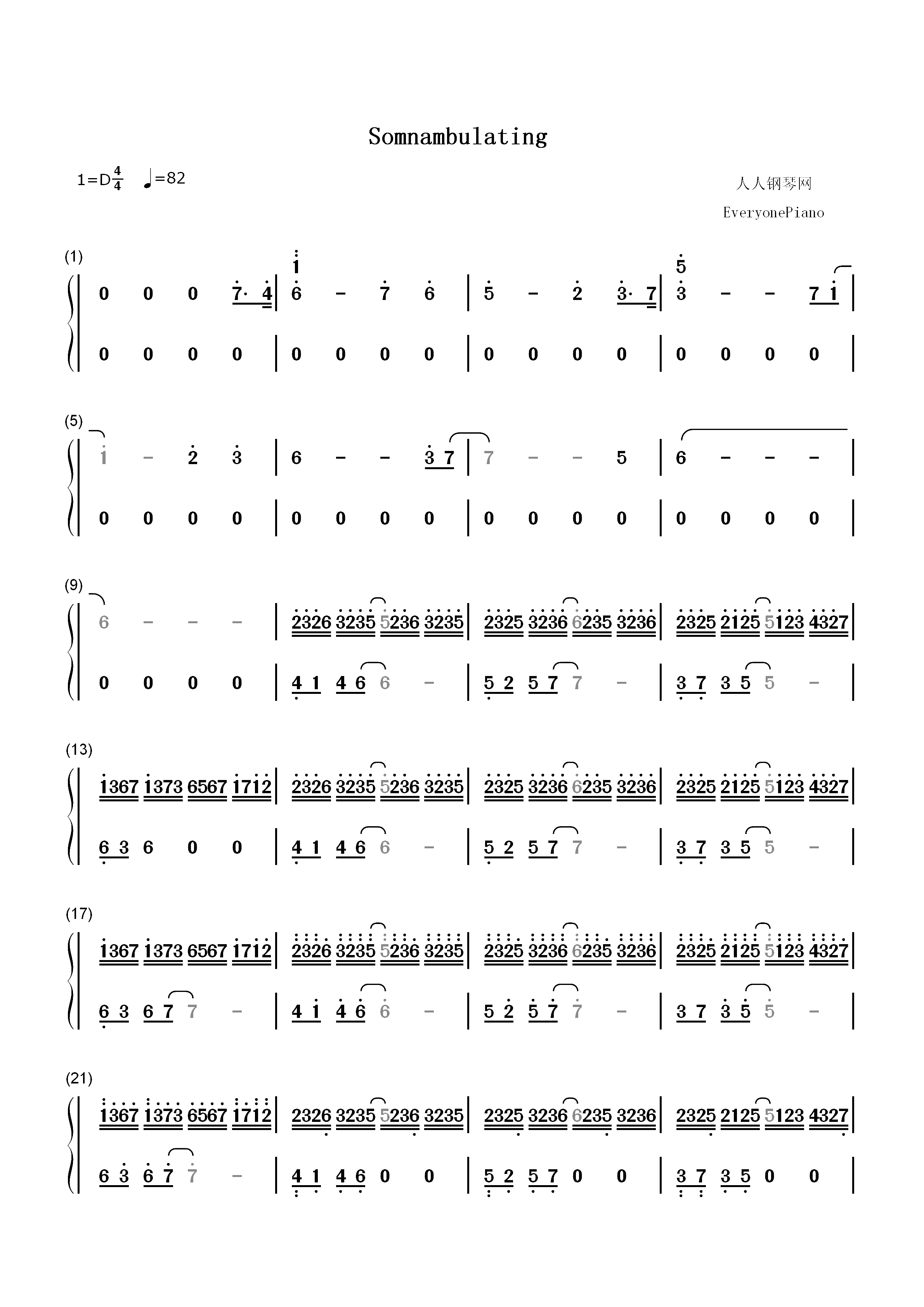 Somnambulating-羽肿双手简谱预览1