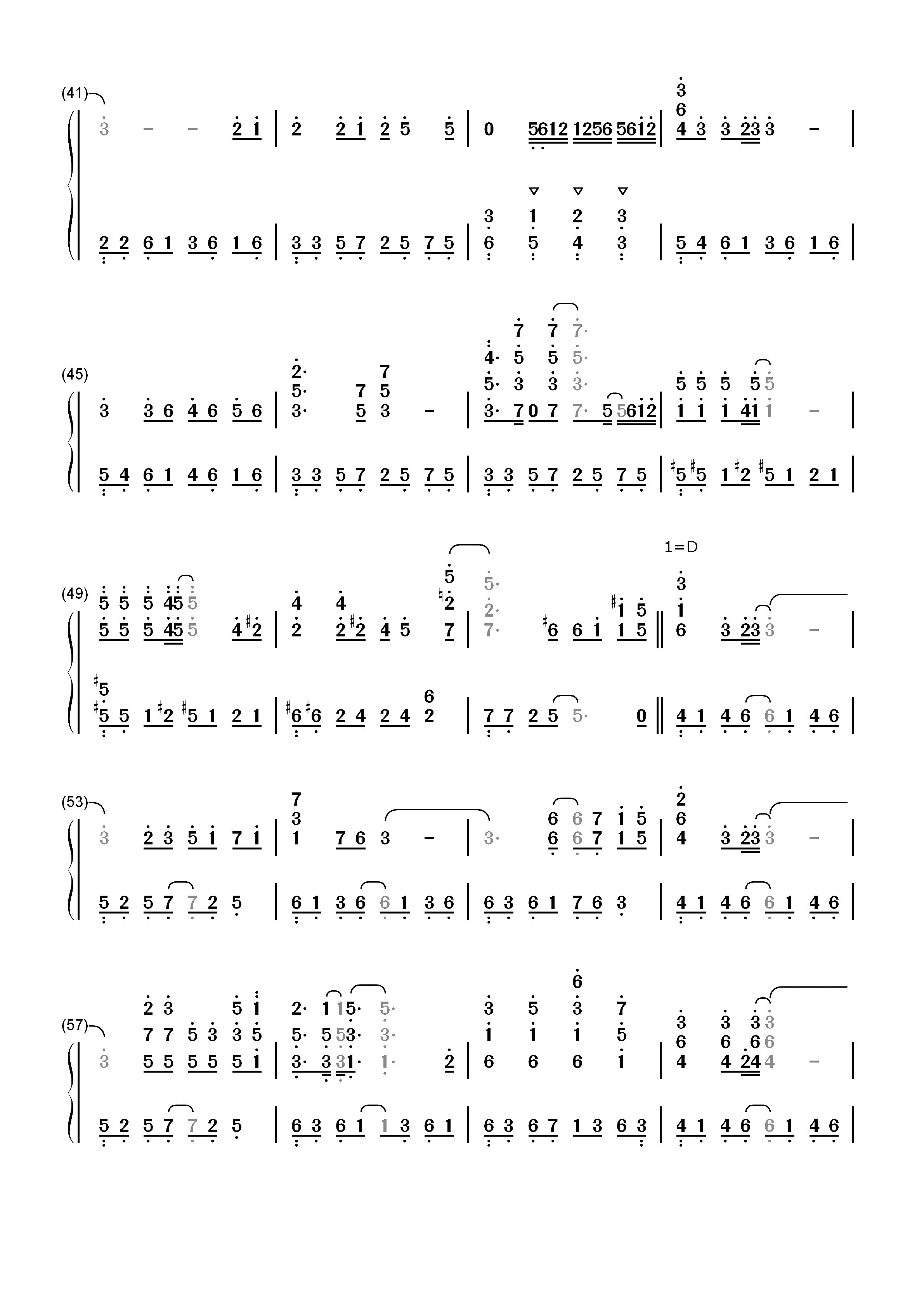 鸟之诗-柔情好听版双手简谱预览3