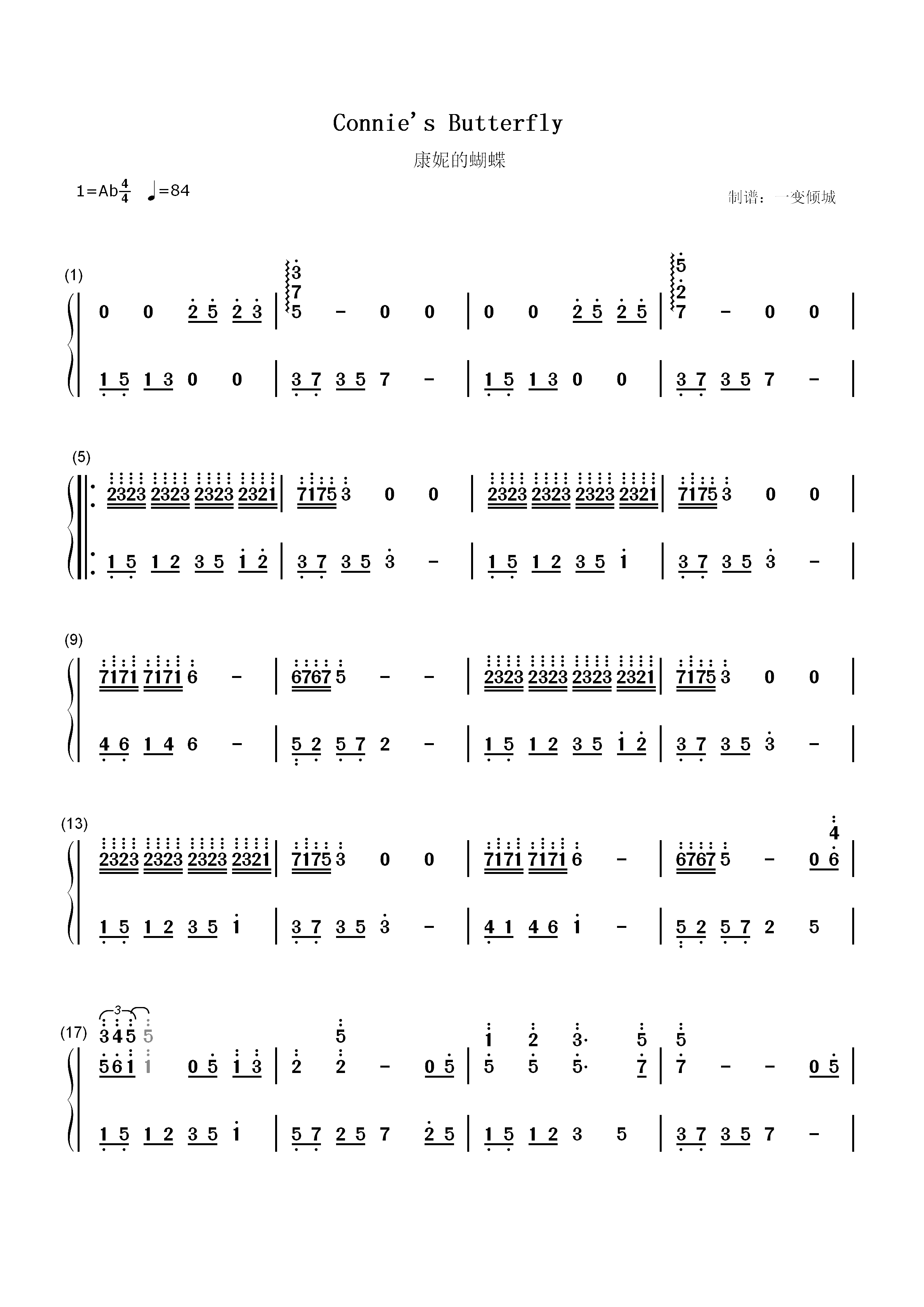 Connies Butterfly-康妮的蝴蝶双手简谱预览1