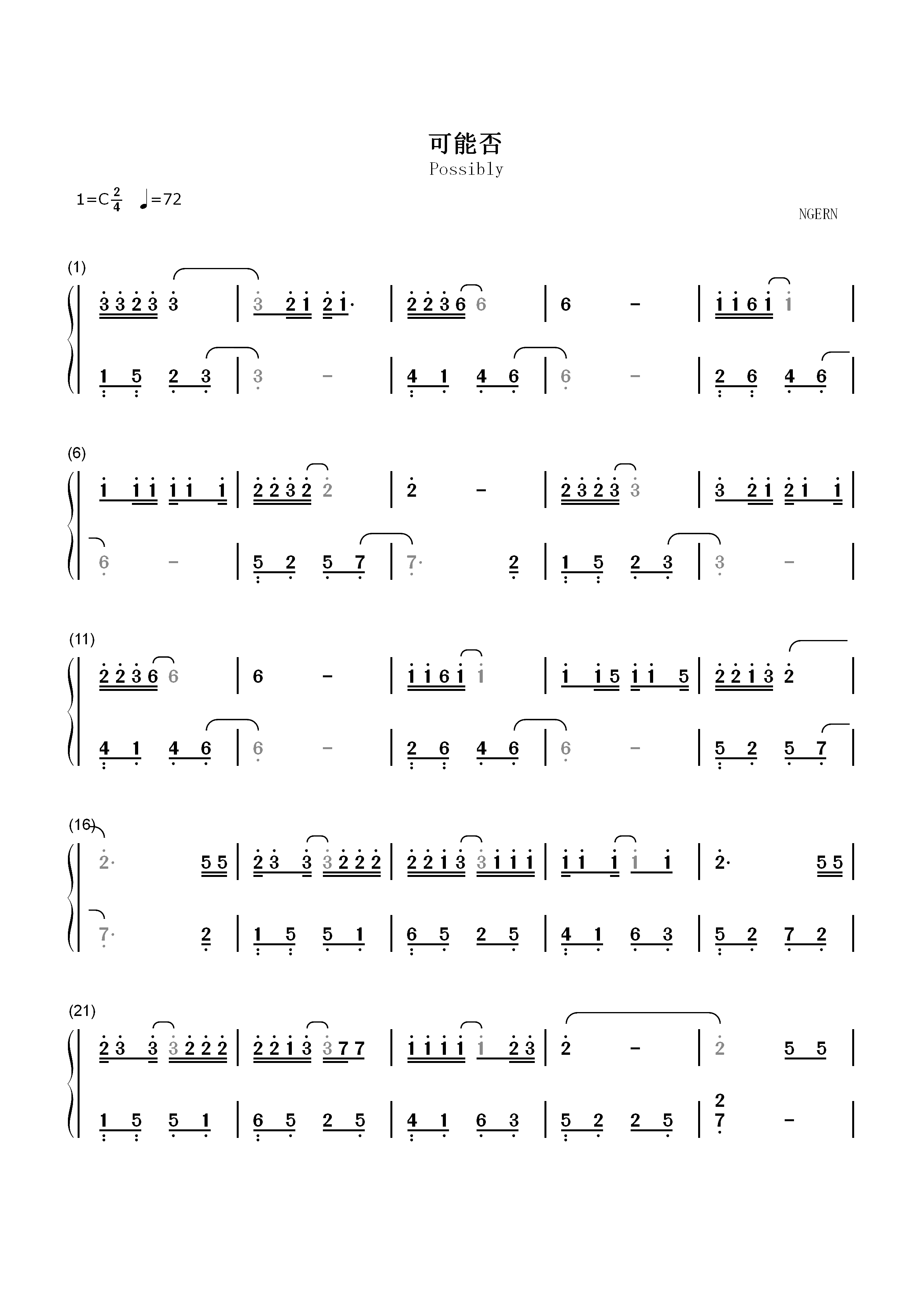 可能否-C调简单版-抖音热歌双手简谱预览1