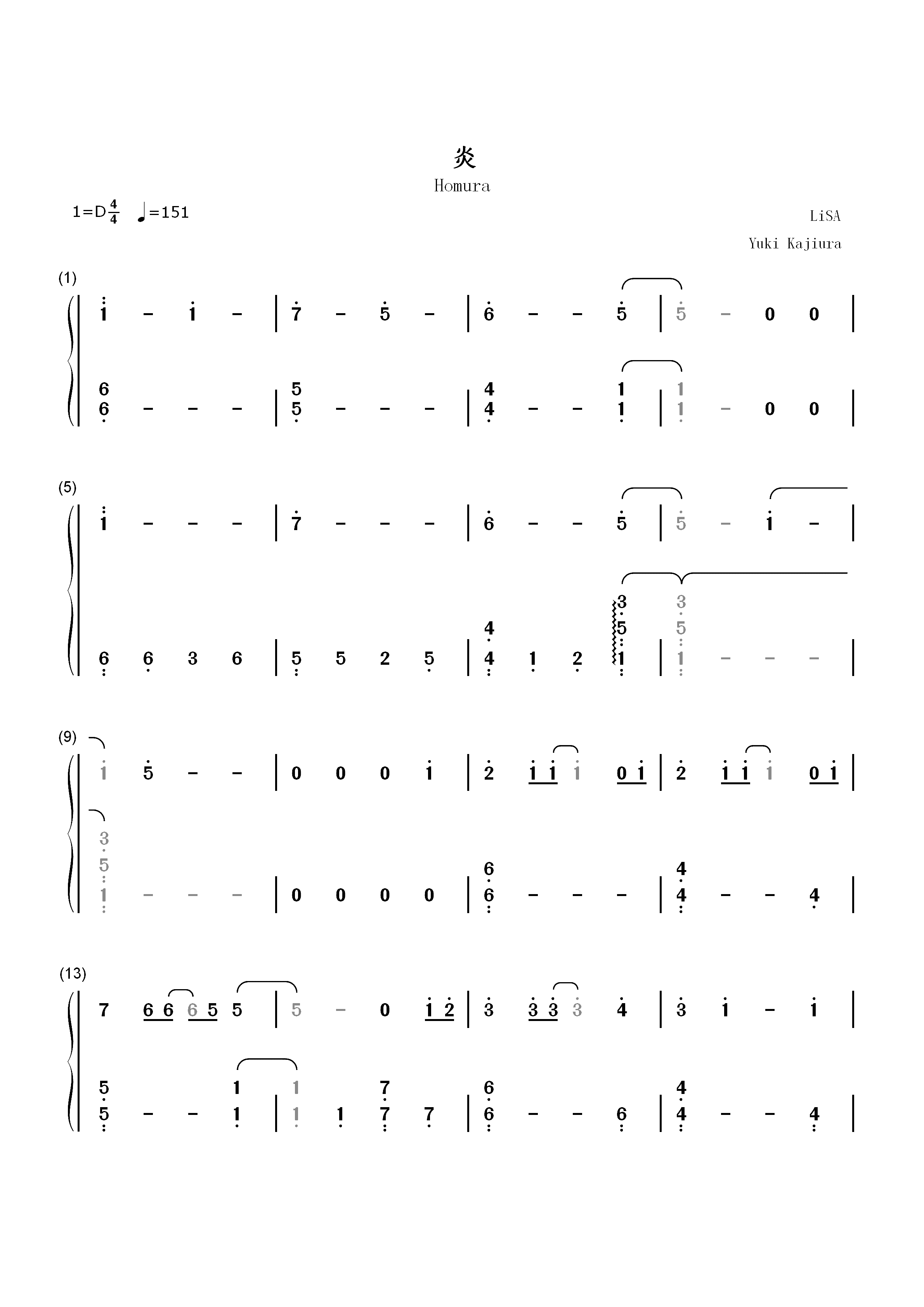 炎-鬼灭之刃无限列车篇主题曲双手简谱预览1