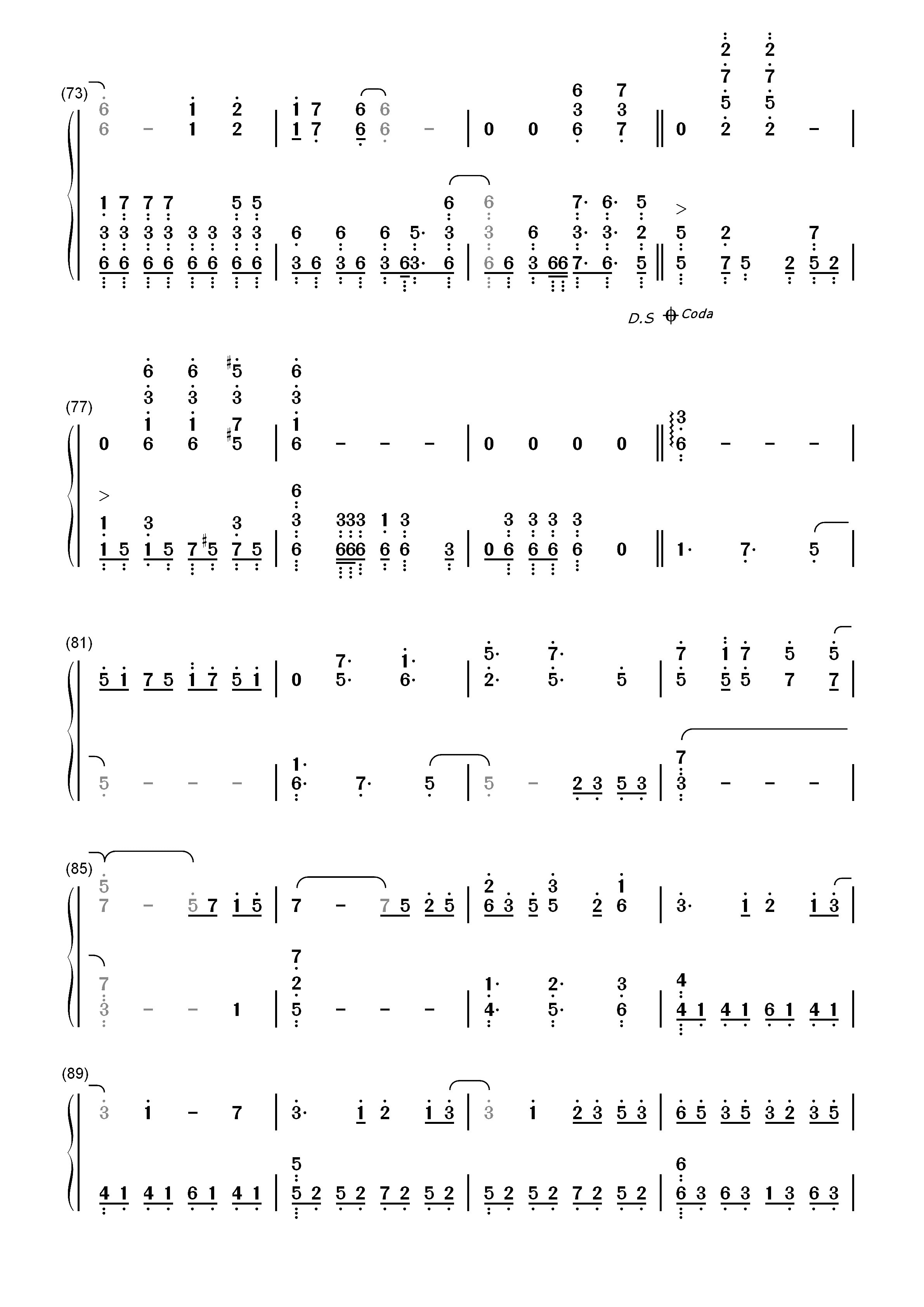 剪刀刺客-刺客伍六七主题曲双手简谱预览5