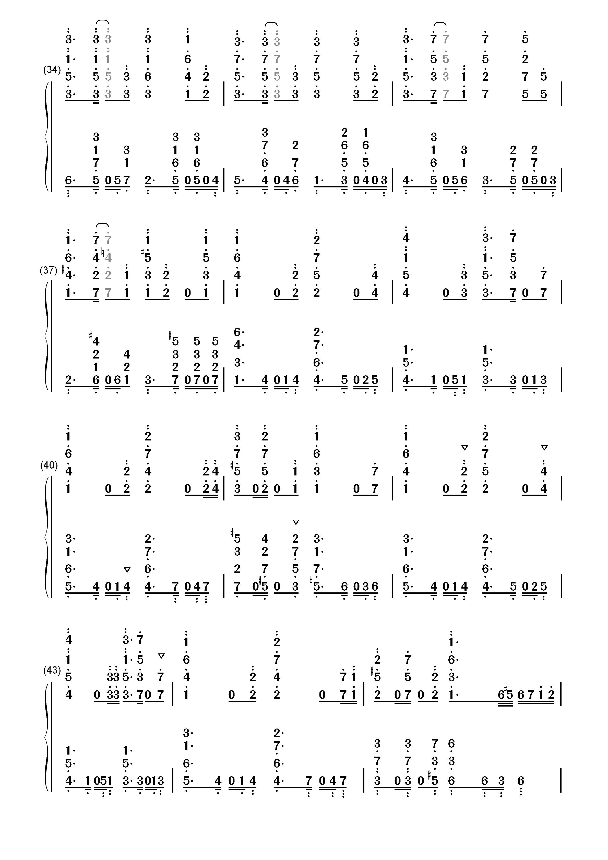 ケモノミチ-怪物事变OP双手简谱预览4