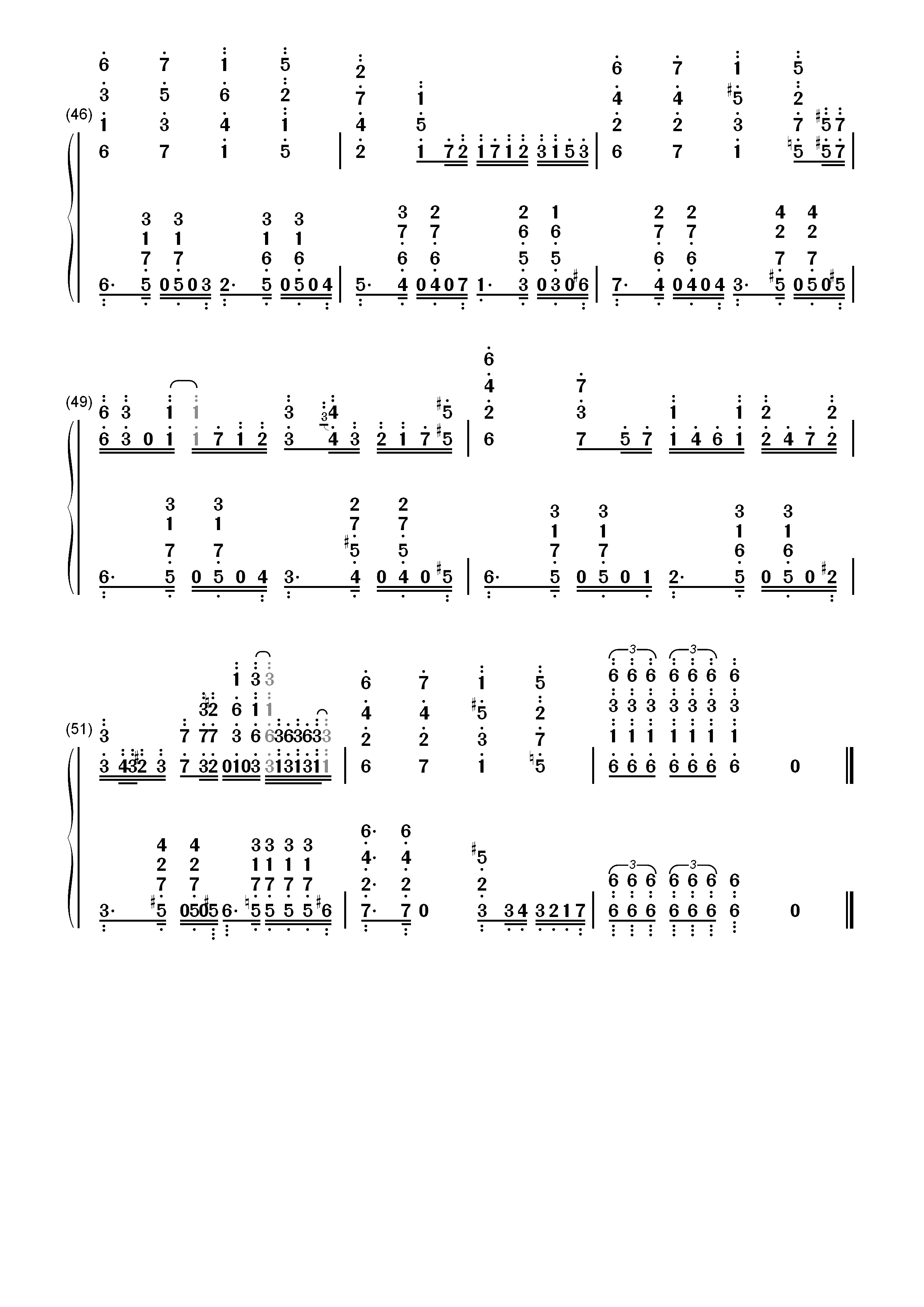 ケモノミチ-怪物事变OP双手简谱预览5