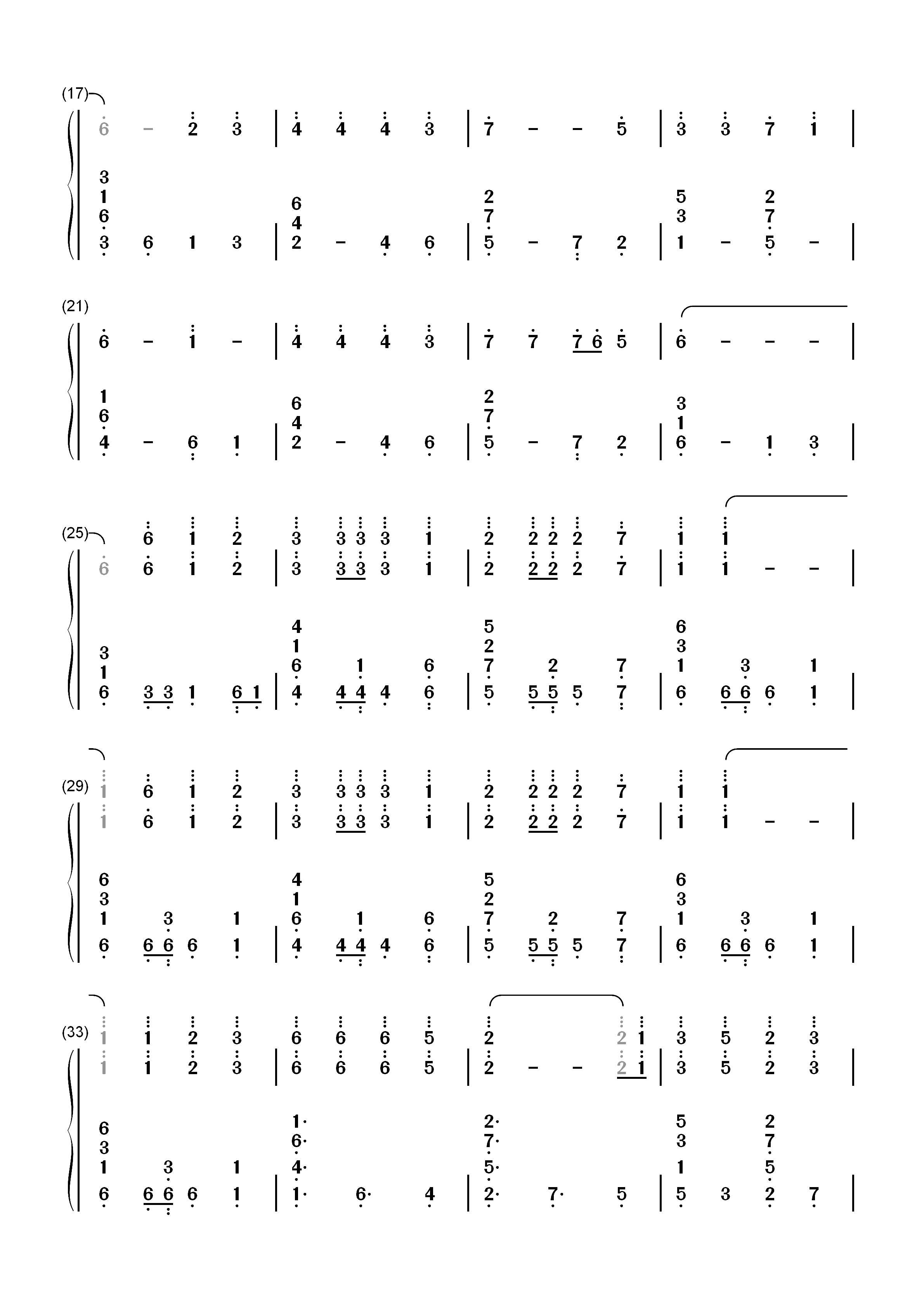 Aurora-K-391 ft RØRY双手简谱预览2