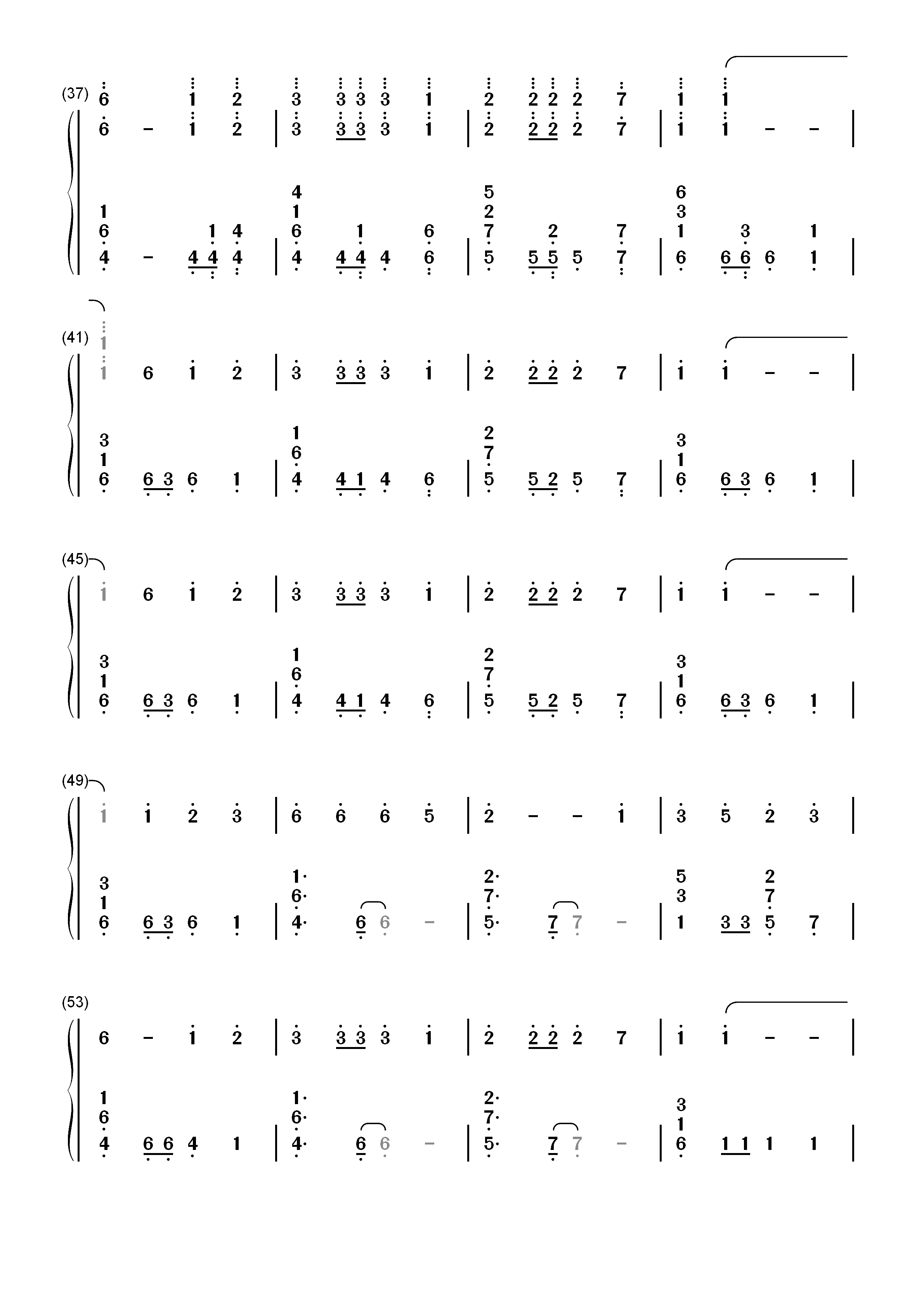 Aurora-K-391 ft RØRY双手简谱预览3