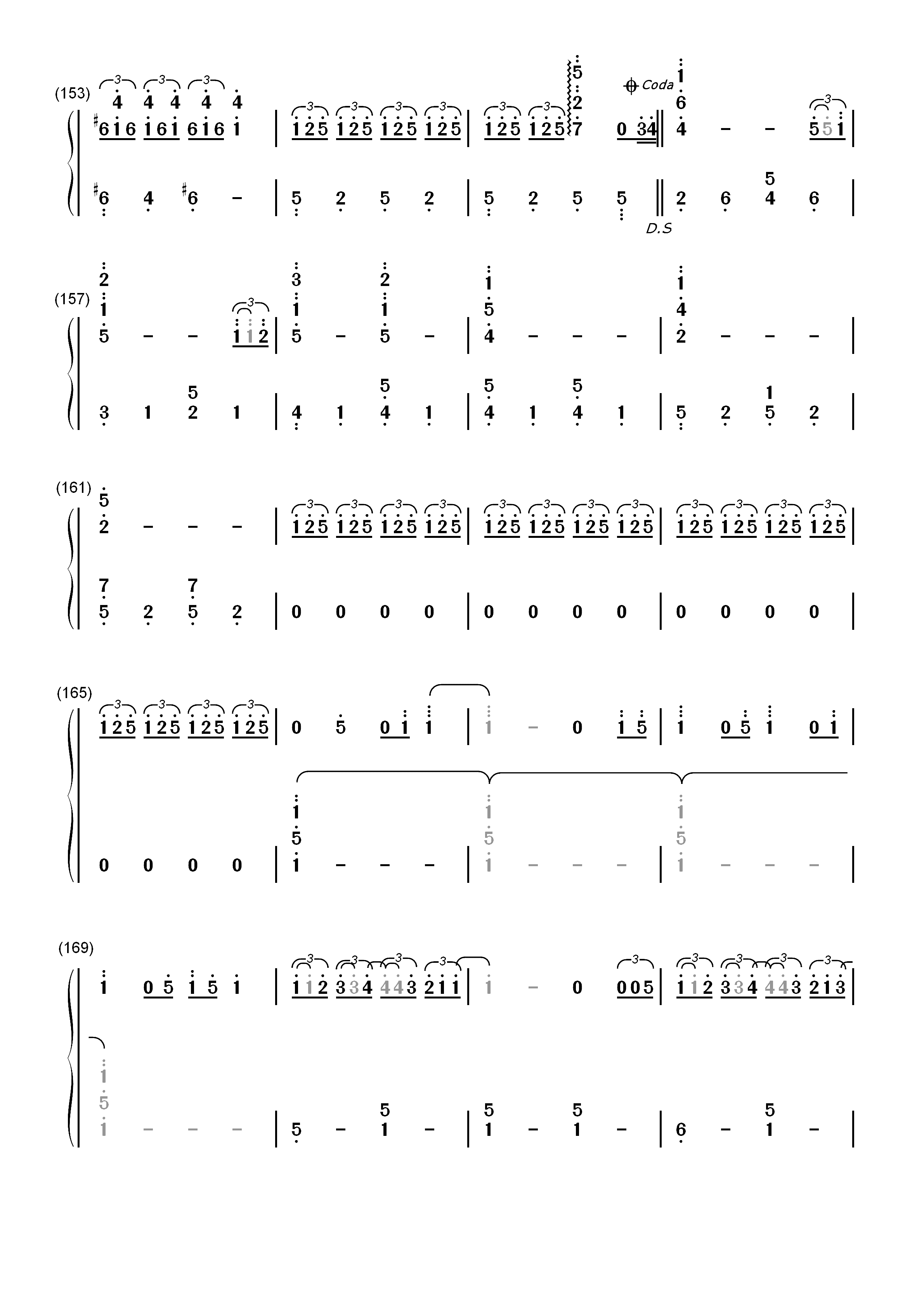 スパークル-火花-你的名字双手简谱预览8