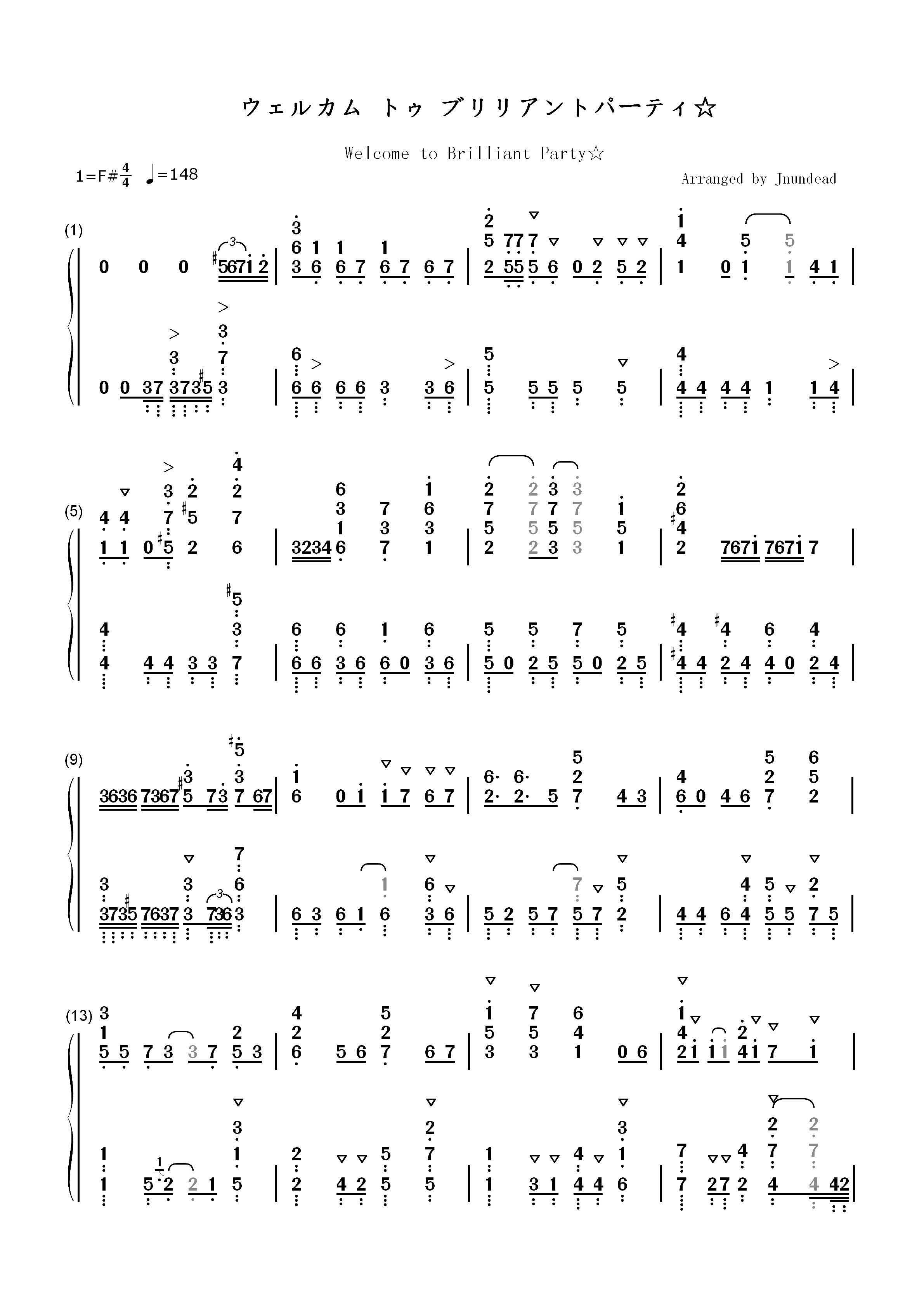 ウェルカム トゥ ブリリアントパーティ-碧蓝航线组合角色歌曲双手简谱预览1