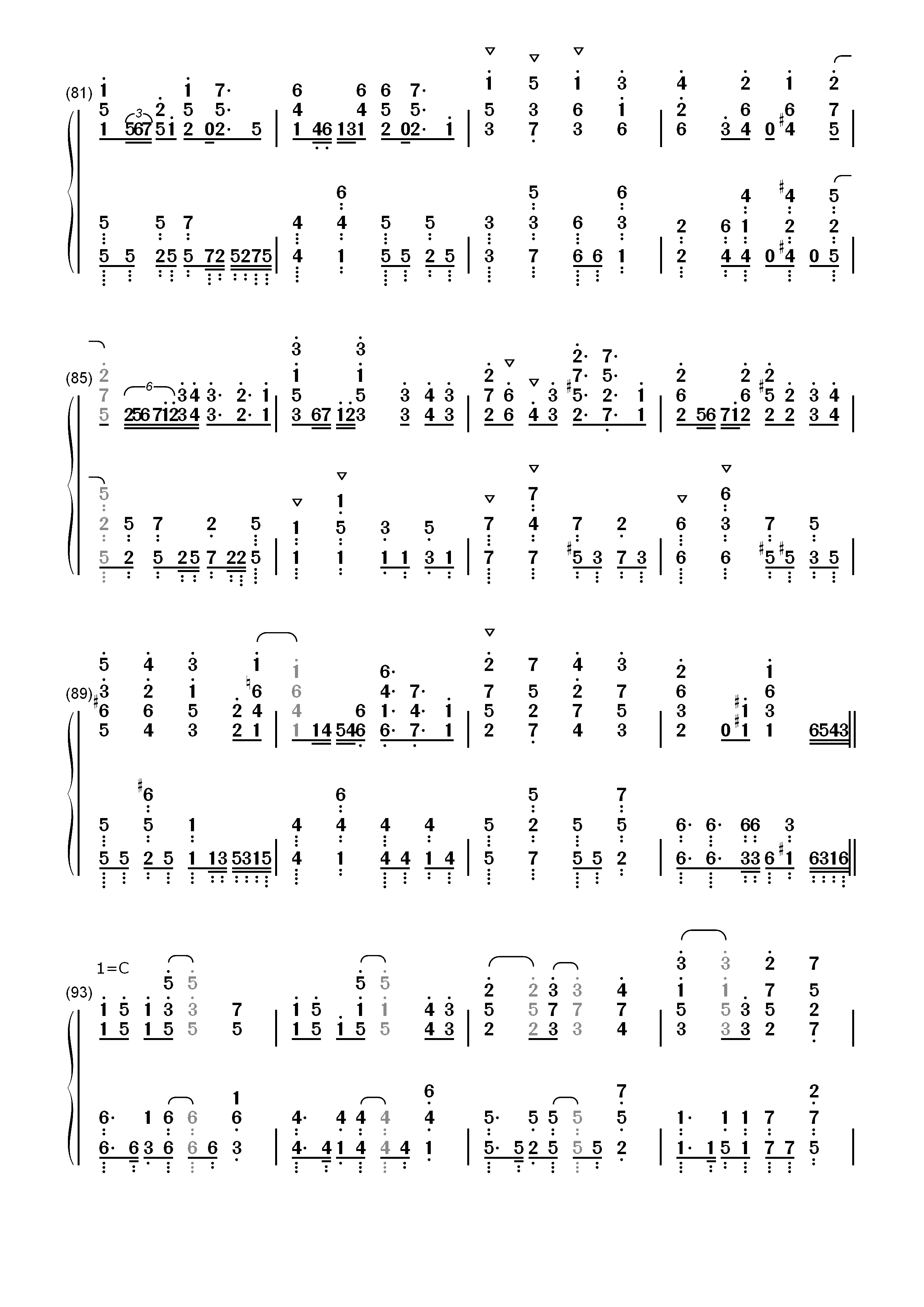 ウェルカム トゥ ブリリアントパーティ-碧蓝航线组合角色歌曲双手简谱预览6