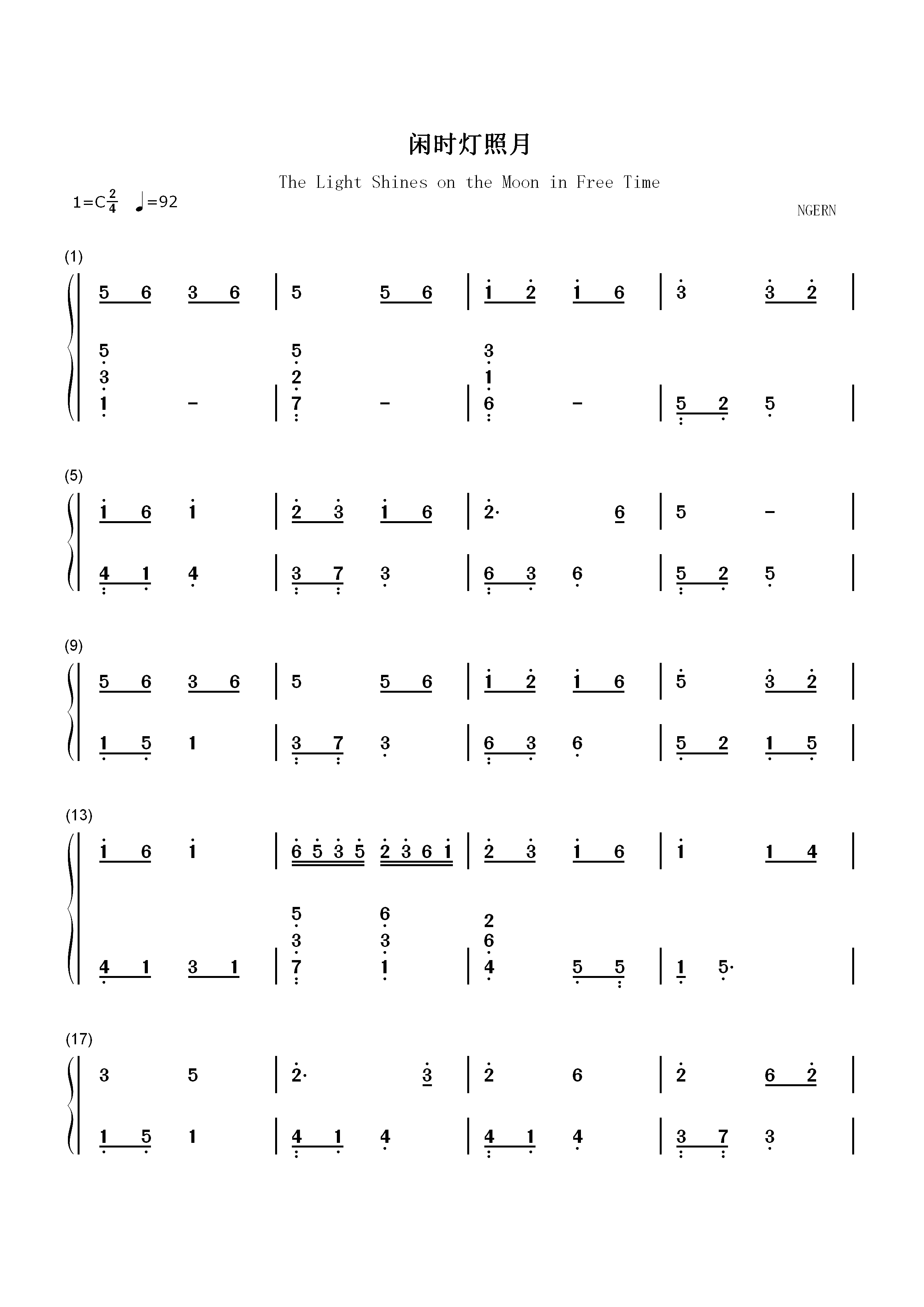 闲时灯照月-C调简单版双手简谱预览1