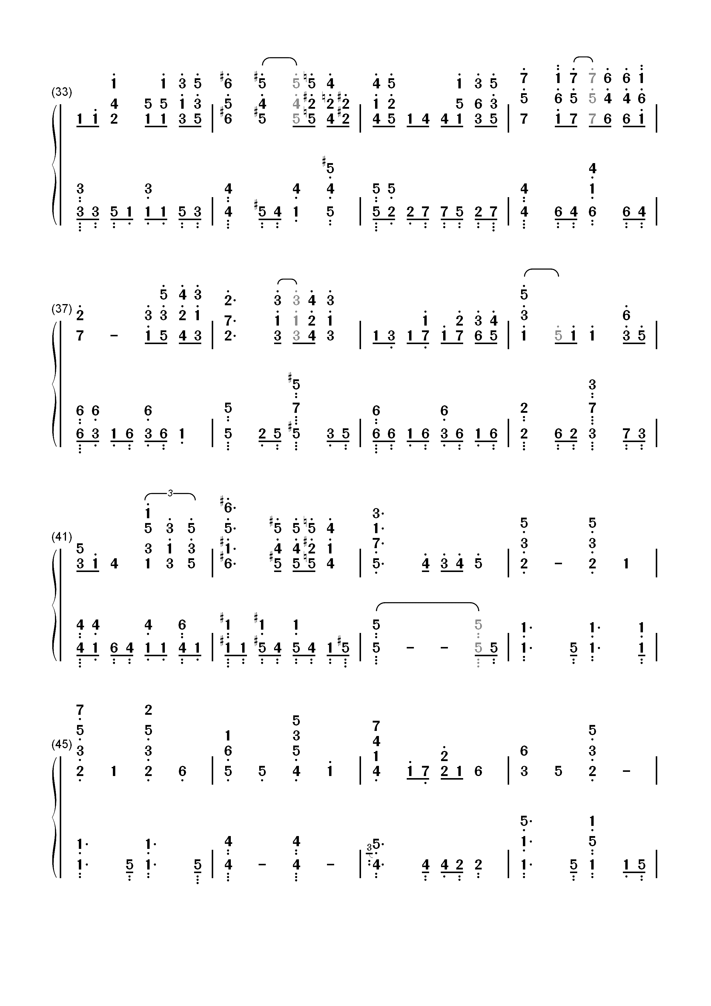 Symphonia-宿命回响命运节拍ED双手简谱预览3