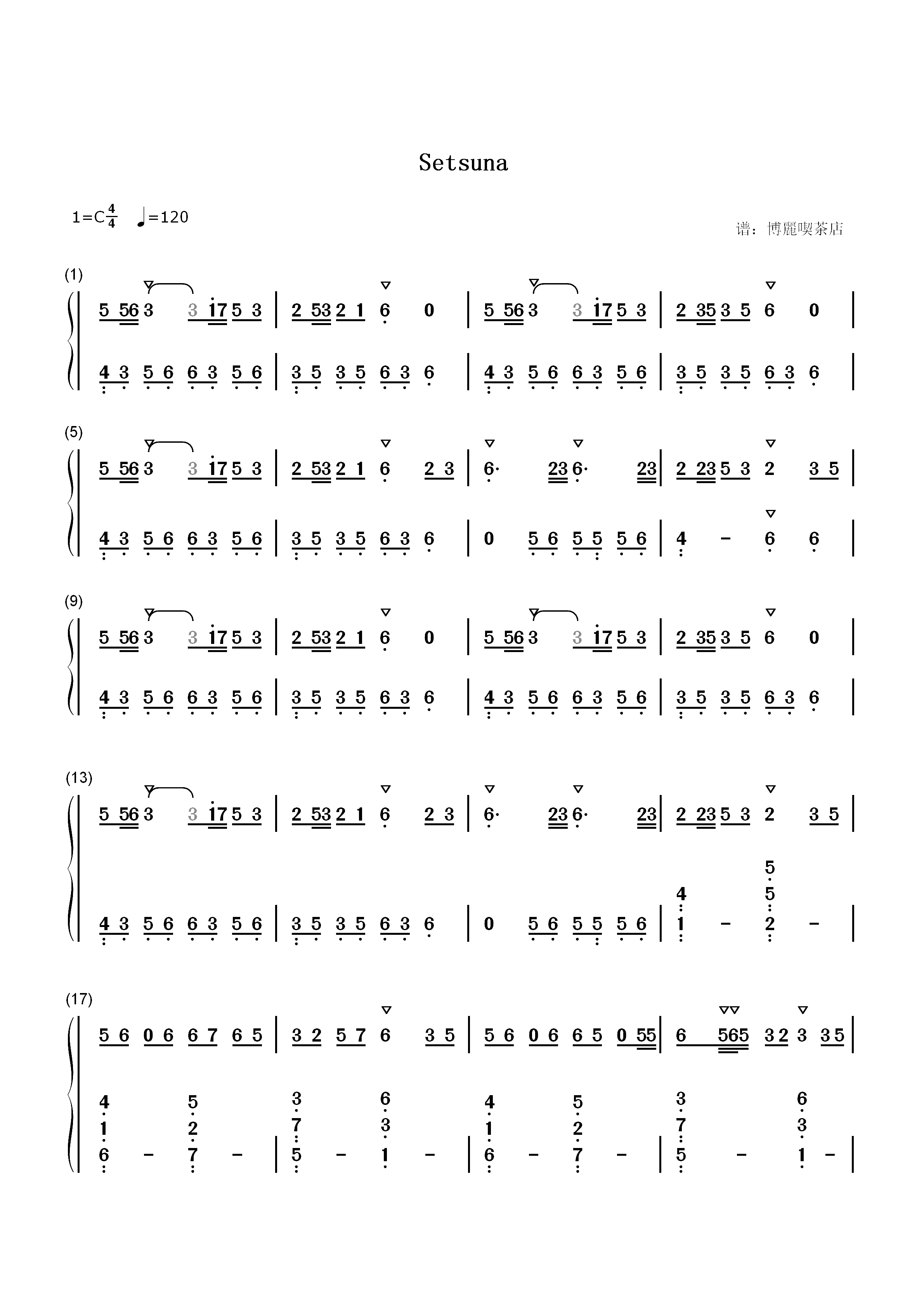 Setsuna-Xomu双手简谱预览1