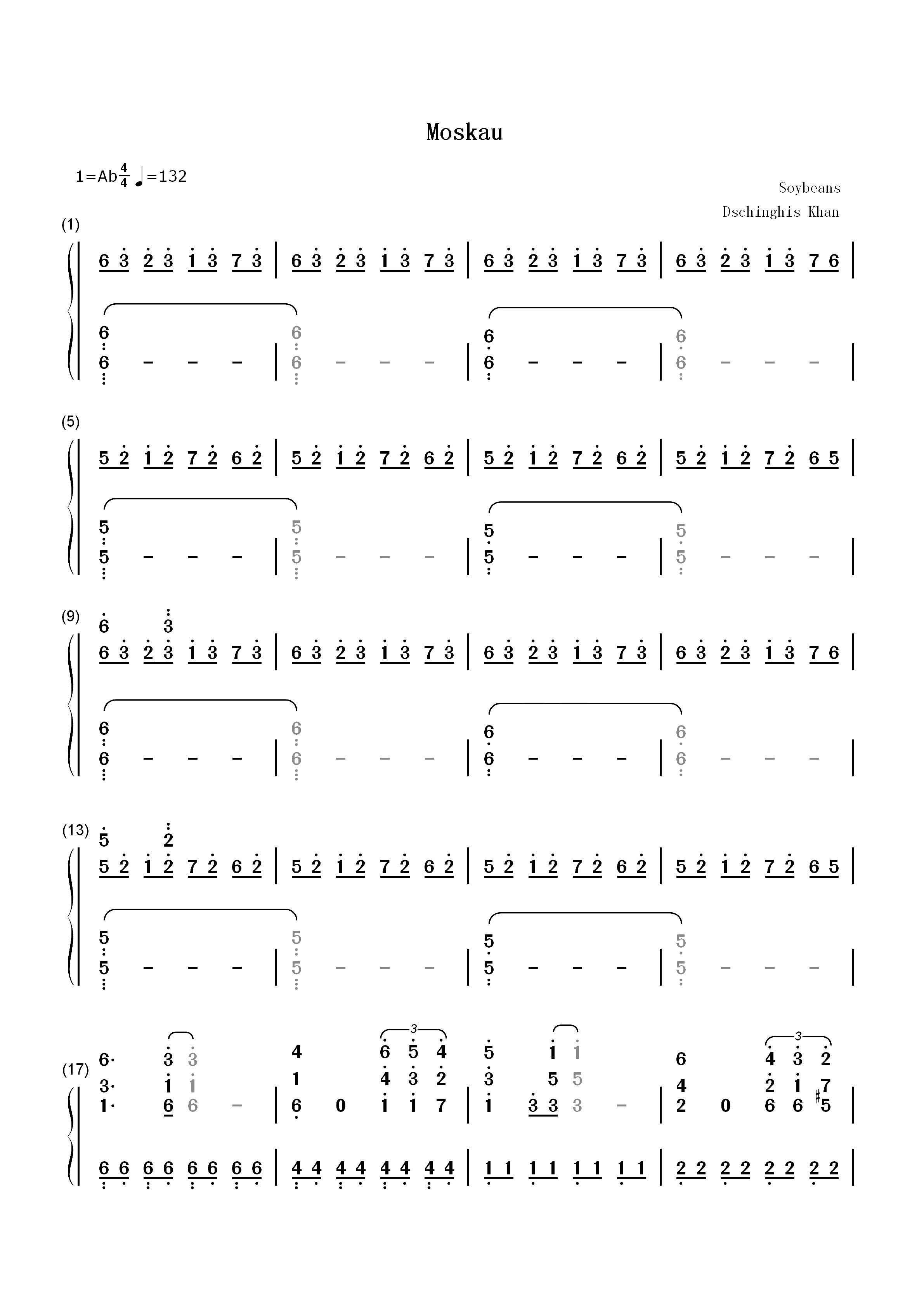 Moskau-莫斯科-螺丝刀螺丝刀夜里起来安地板-德语神曲双手简谱预览1