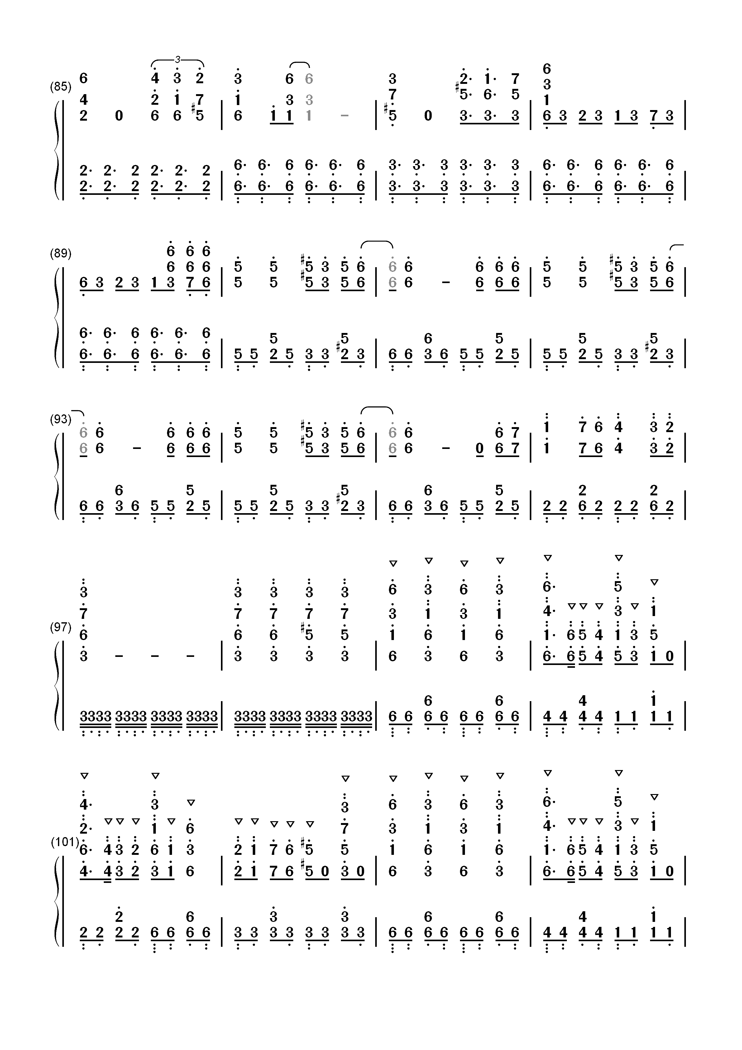 Moskau-莫斯科-螺丝刀螺丝刀夜里起来安地板-德语神曲双手简谱预览5