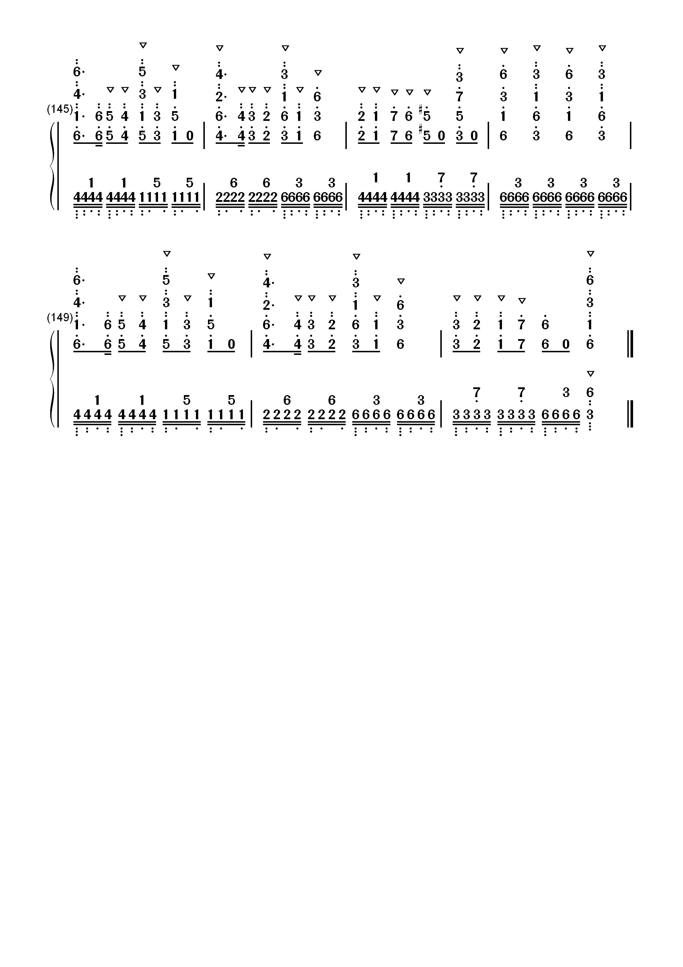 Moskau-莫斯科-螺丝刀螺丝刀夜里起来安地板-德语神曲双手简谱预览8