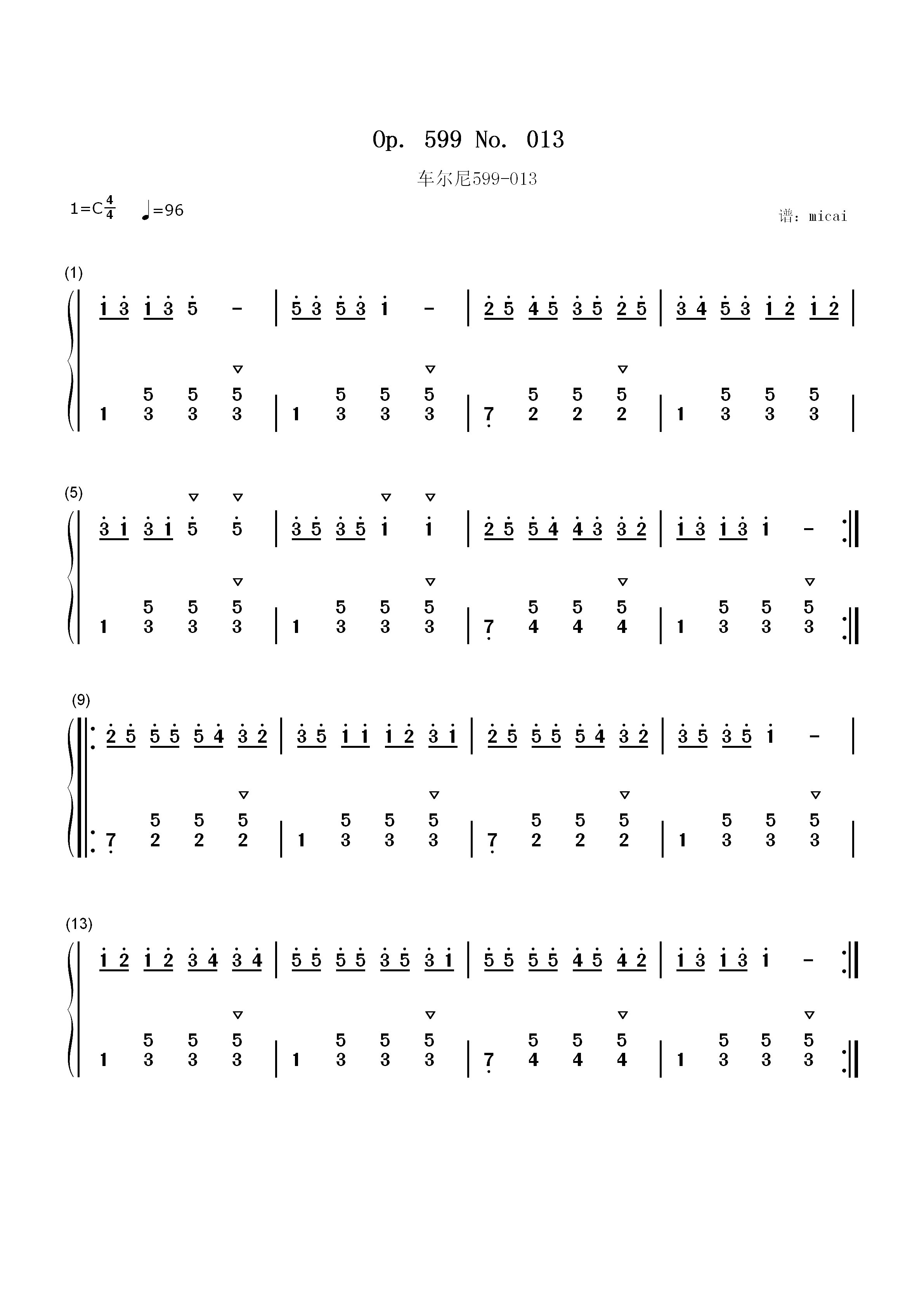 车尔尼599-013双手简谱预览1