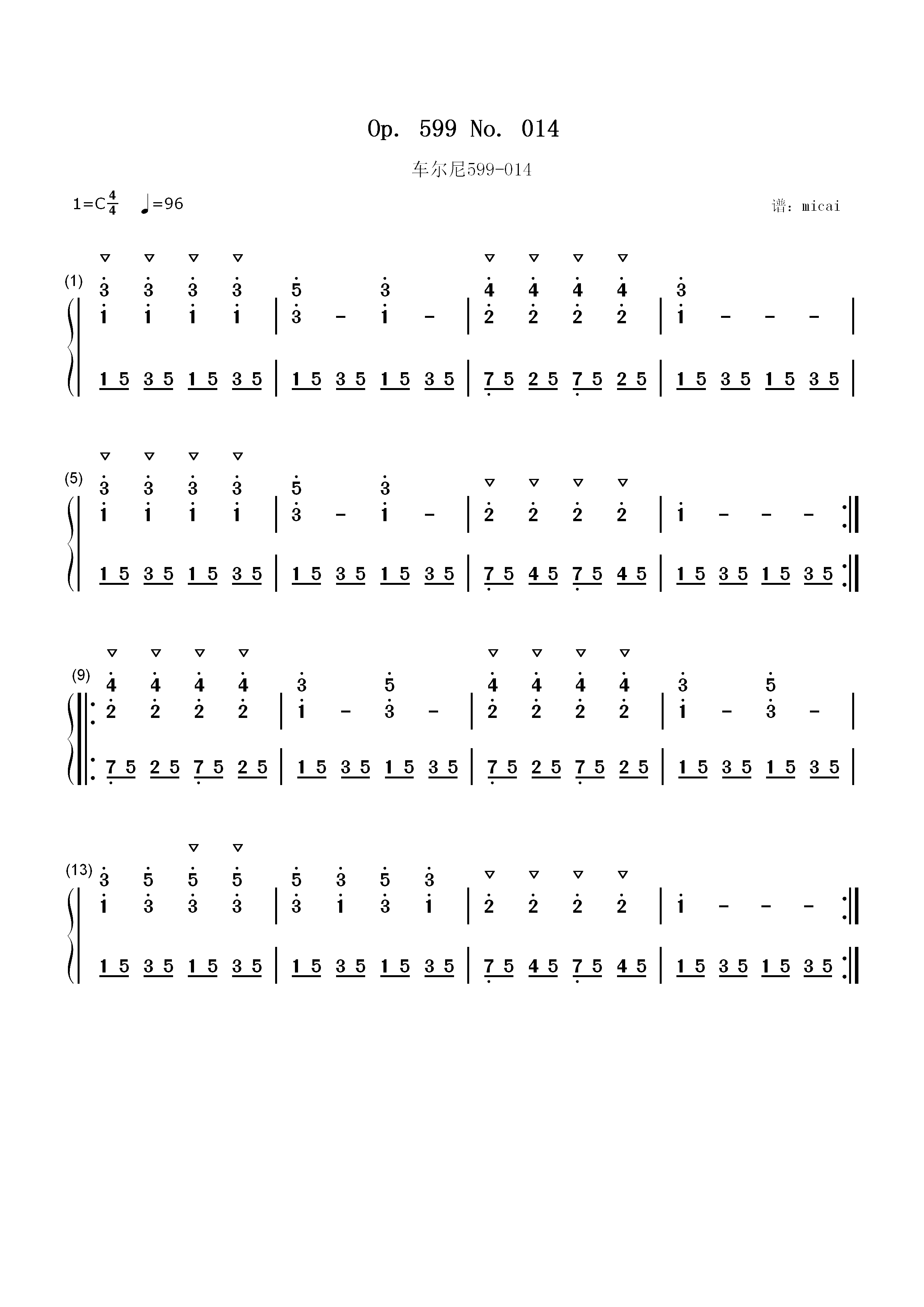 车尔尼599-014双手简谱预览1