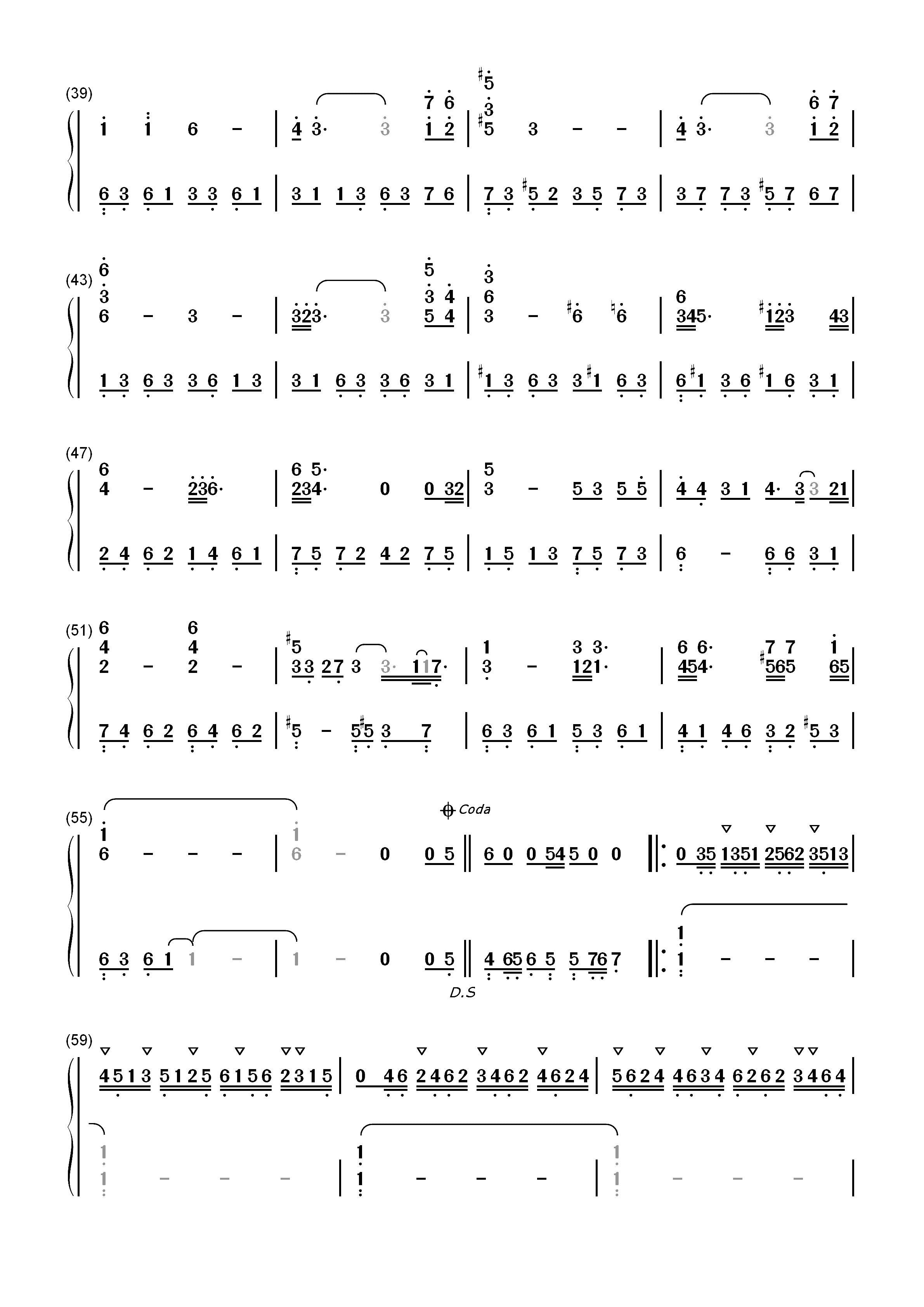 回到金字塔-Back To Pyramids双手简谱预览3