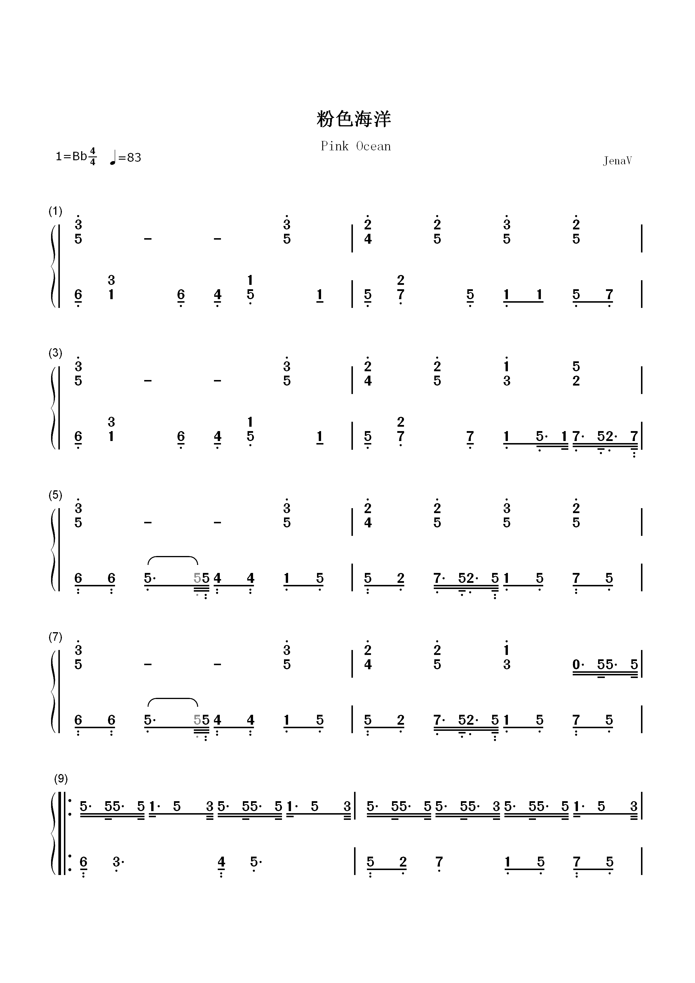 粉色海洋-周杰伦双手简谱预览1