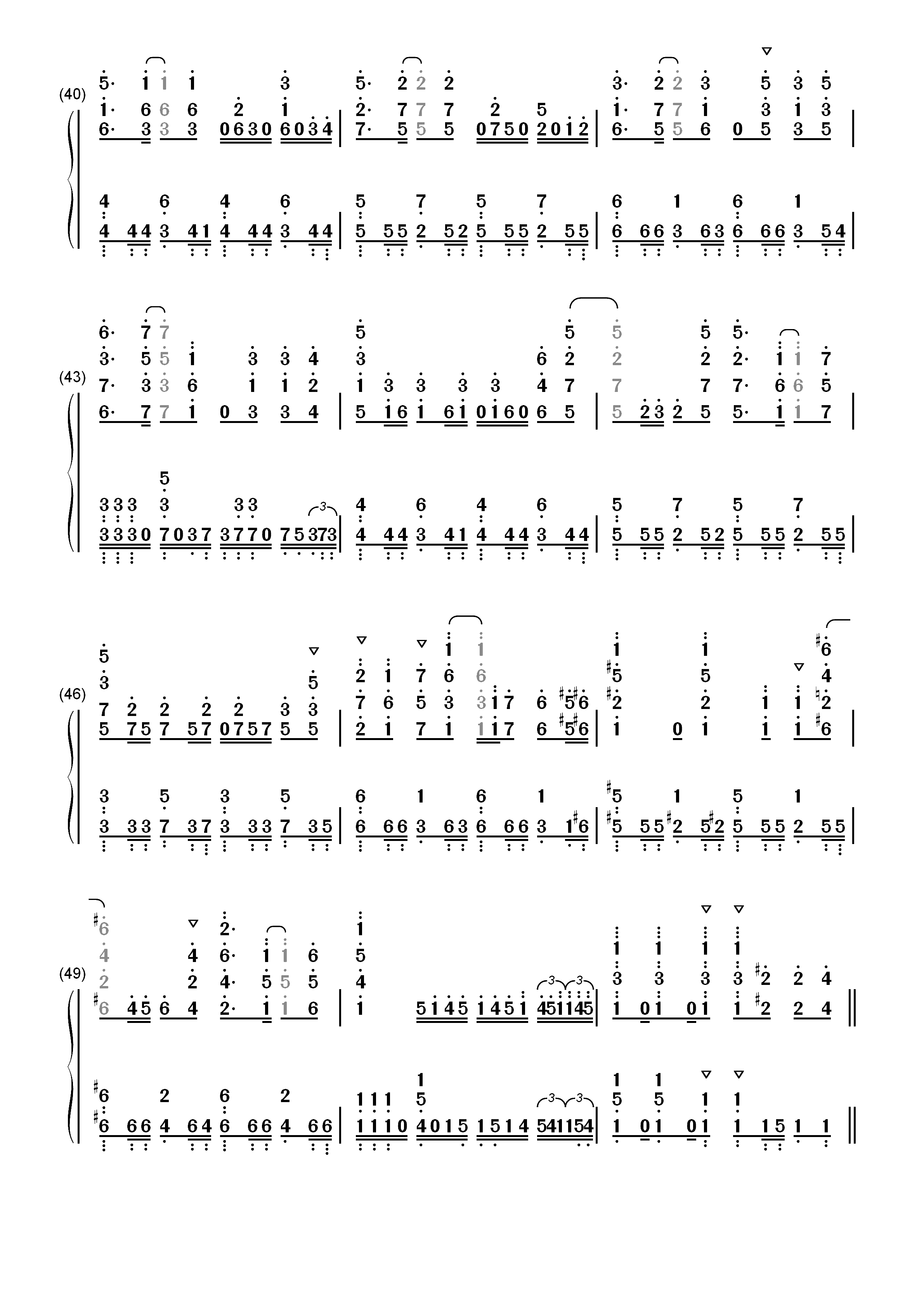 こころに響く恋ほたる-天津罪OP双手简谱预览4